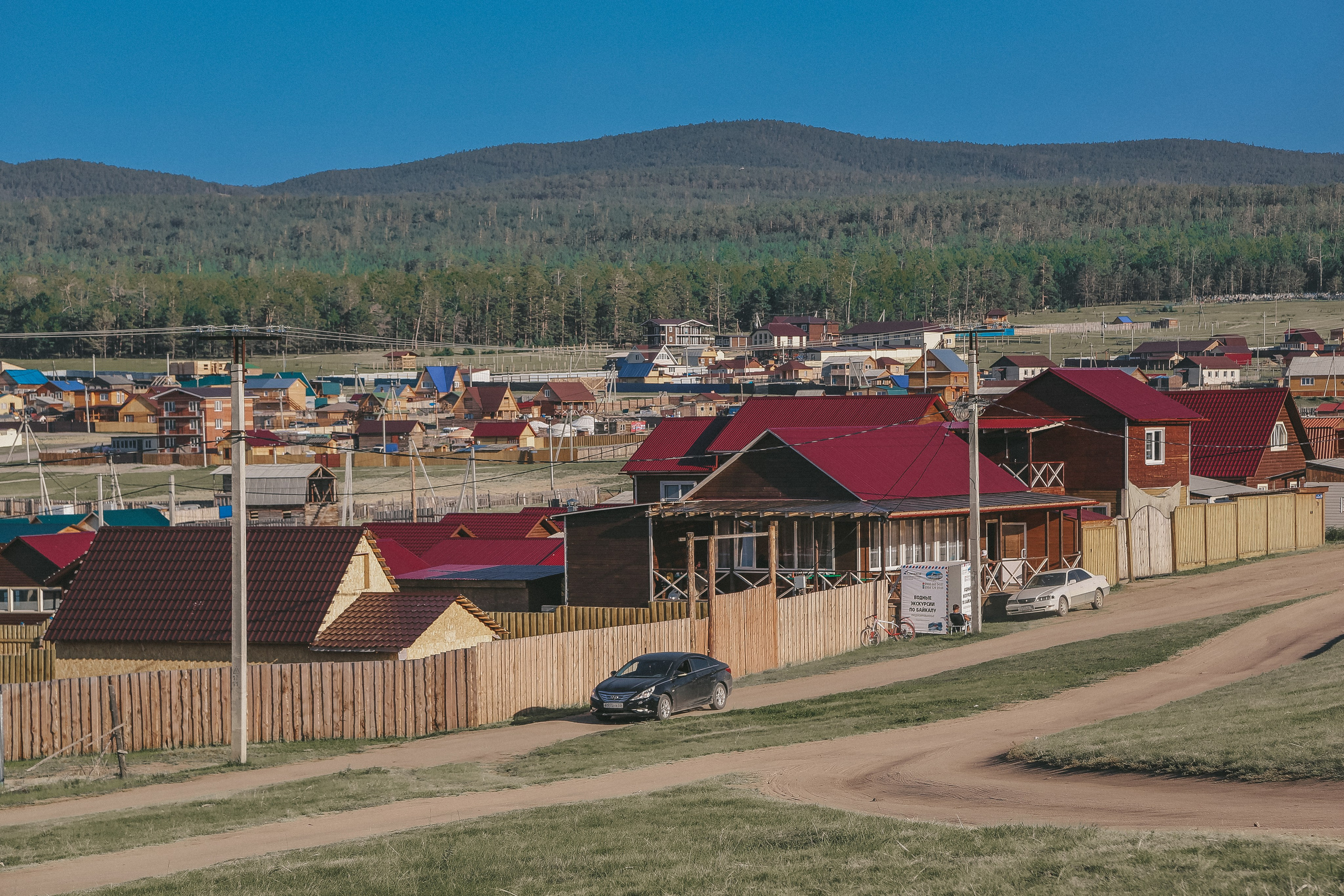 Байкал летний: легенды и святыни. Дарья Письменюк / Darya Leitstern — фотограф, музыкант, журналист, путешественник