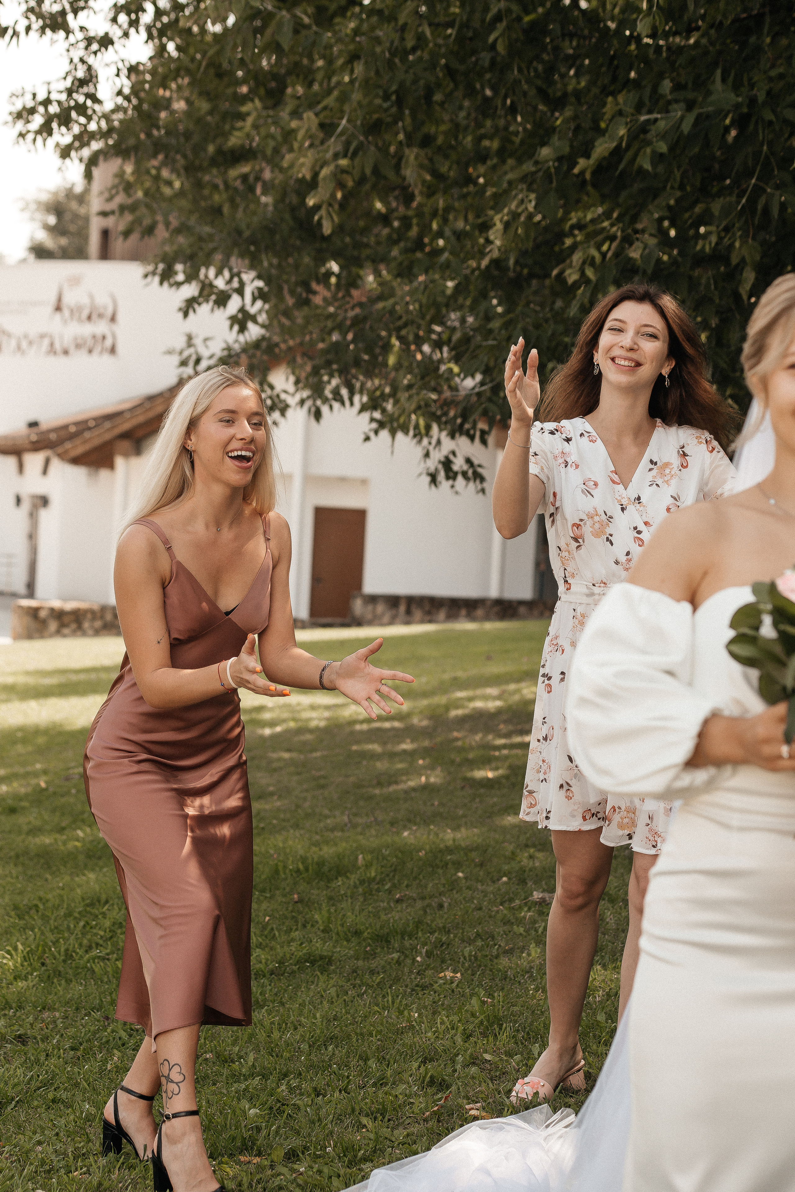 Азат и Надя. Свадебный фотограф в Татарстане