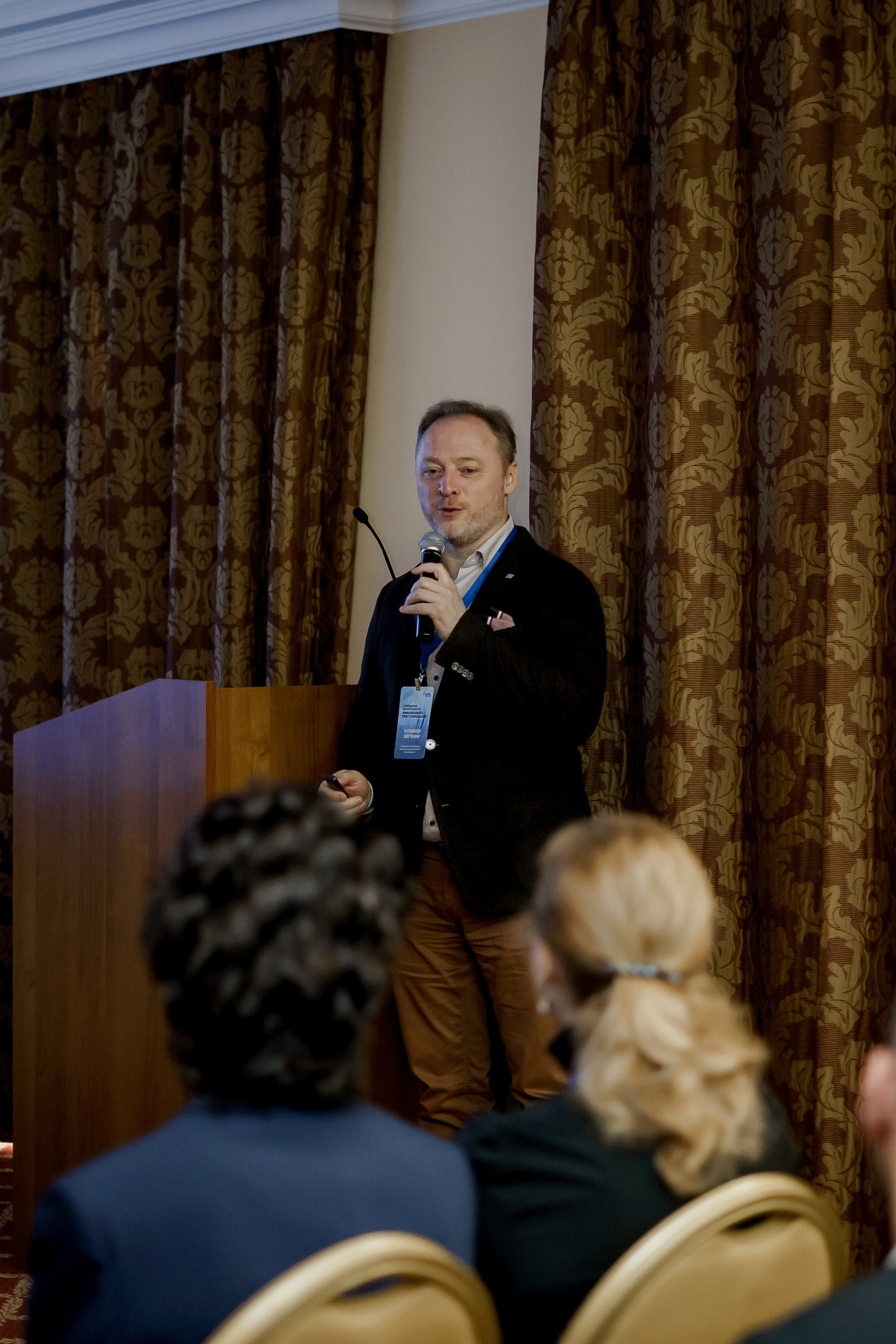 Втб. Фотограф Валерия Крахмалева