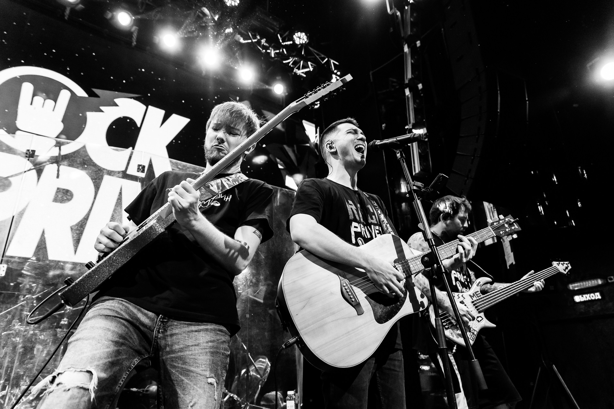 ROCK PRIVET. Андрей Черёмушкин | Репортажный Фотограф в Хабаровске