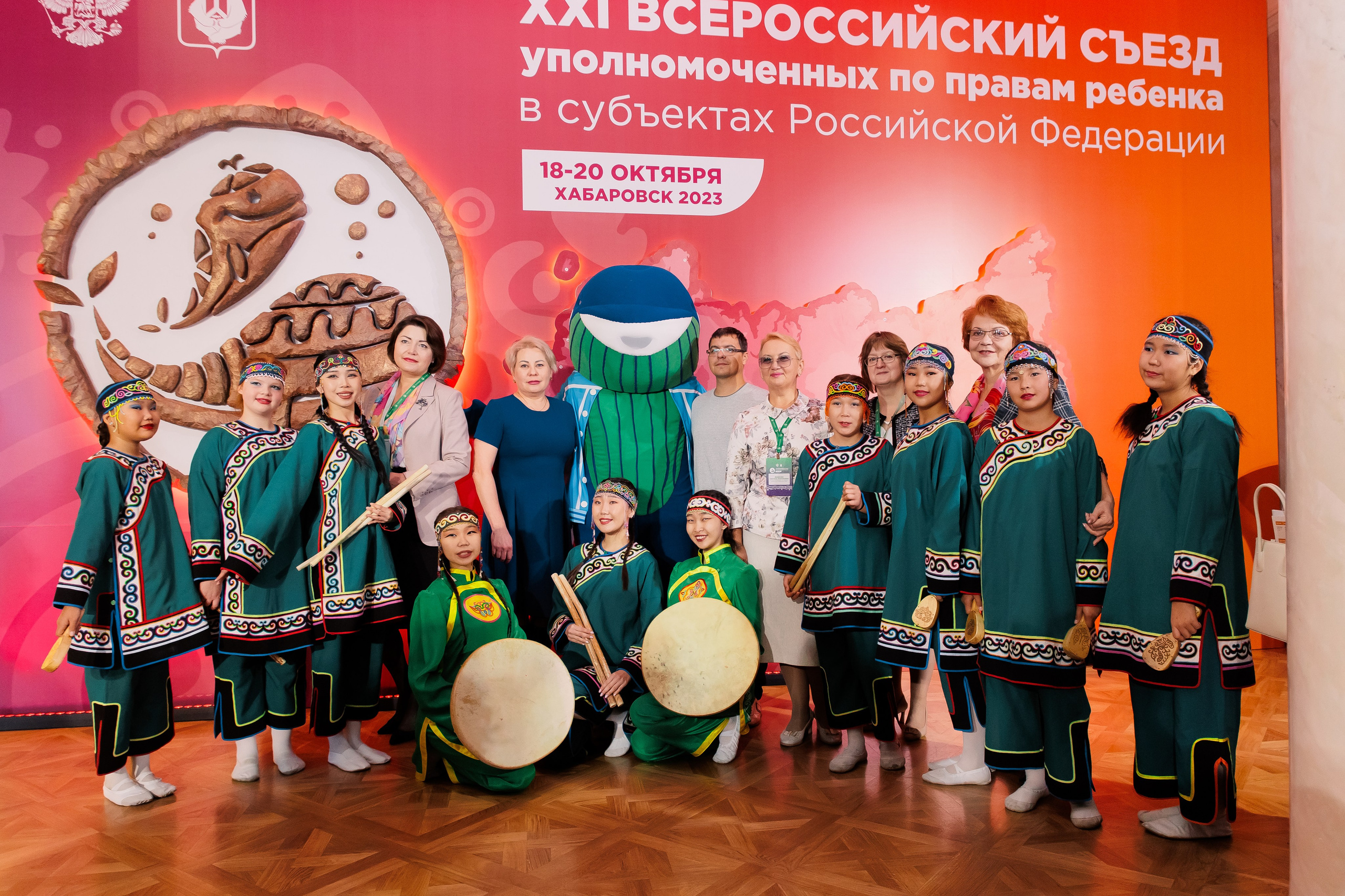 Форумы и конференции. Андрей Черёмушкин | Репортажный Фотограф в Хабаровске