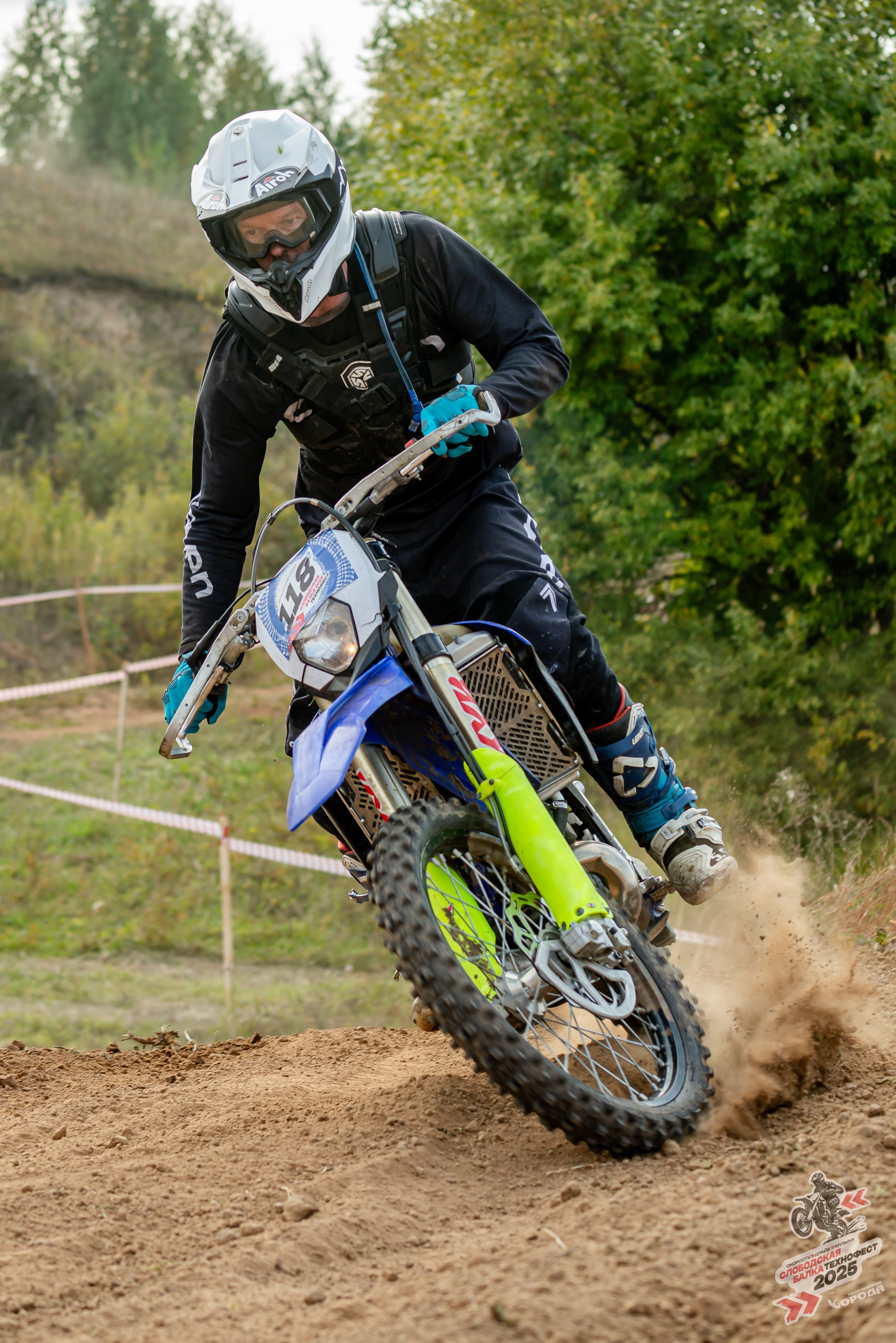 Слободская балка 2025. Фотограф | Макс Борода