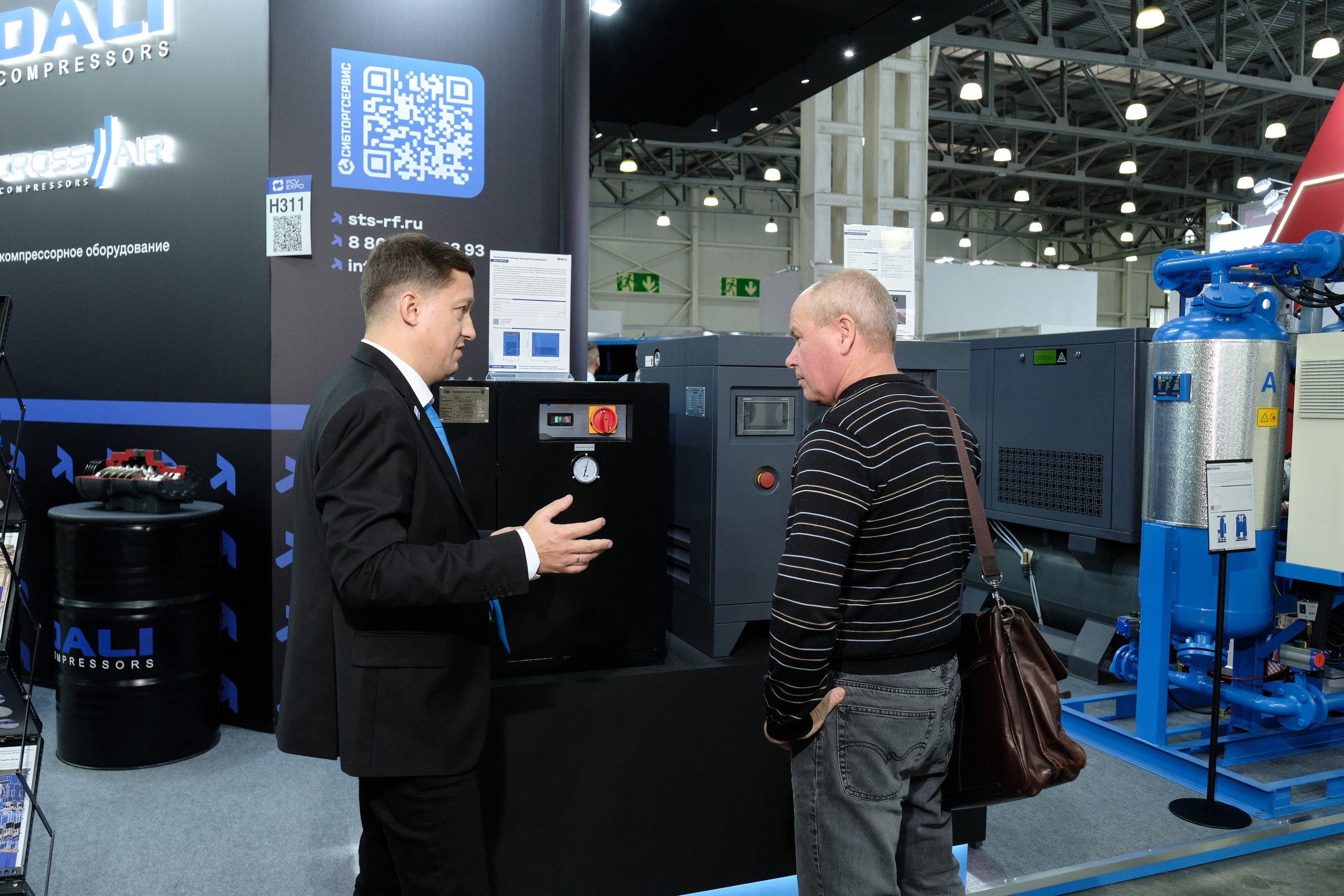 Сибторгсервис. Репортажный фотограф в Москве Денис Тамко