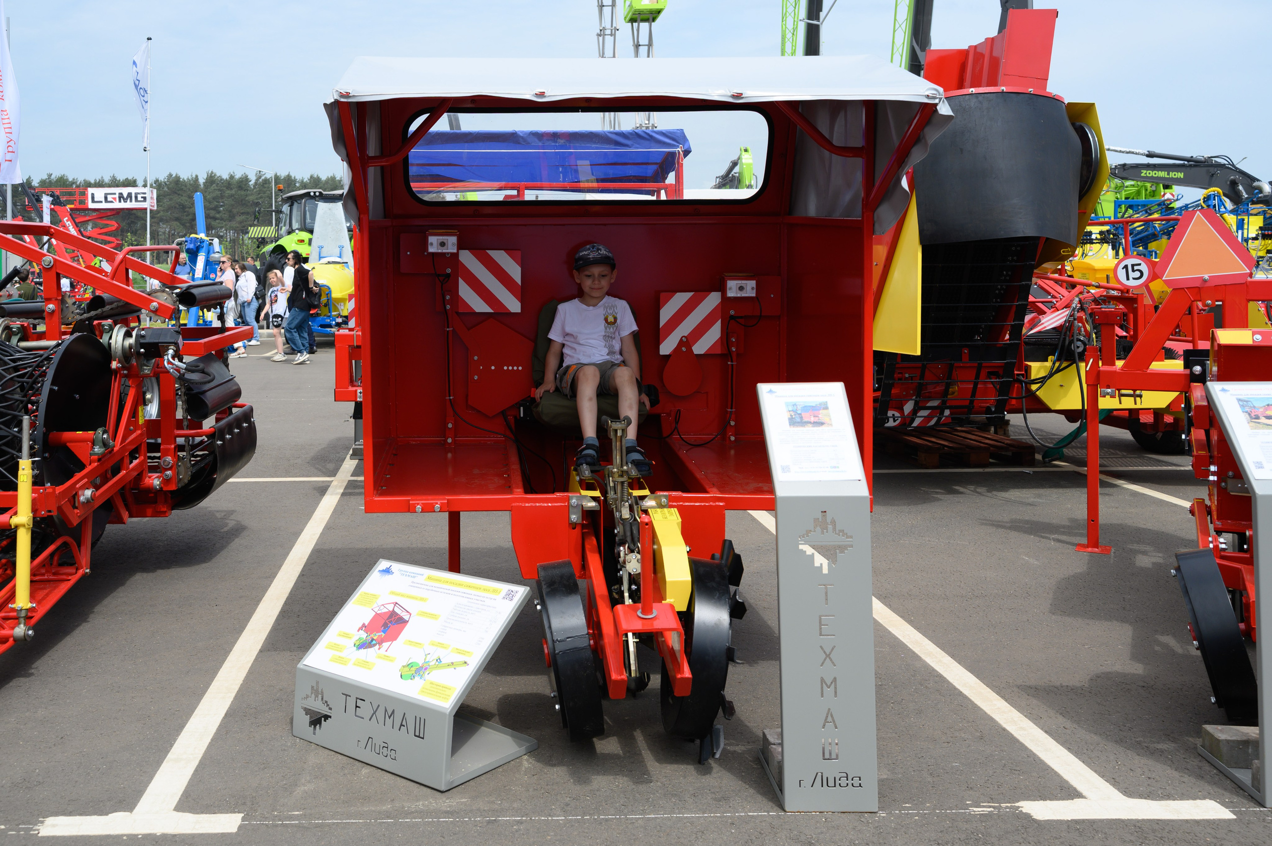 Агровыставка. Фотоуслуги, услуги фотографа, фотографирование важных событий