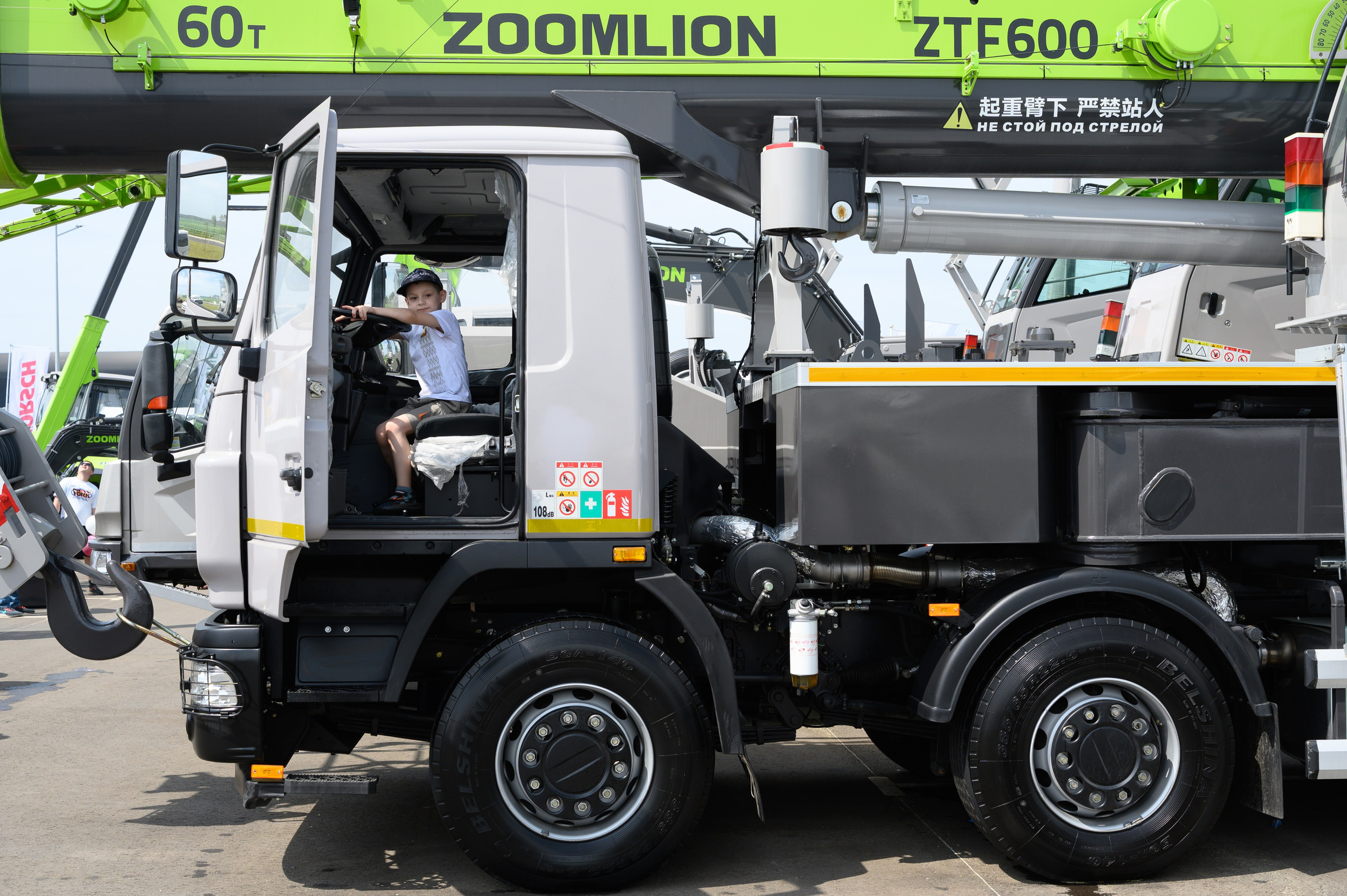 Агровыставка. Фотоуслуги, услуги фотографа, фотографирование важных событий