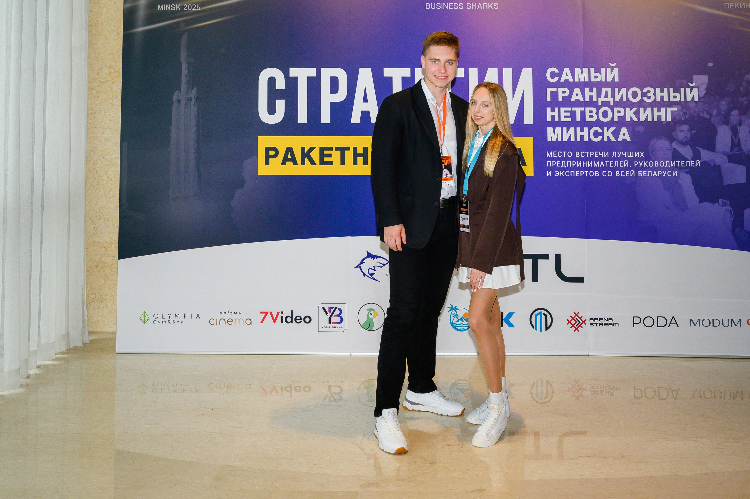 Репортажная съемка с открытия магазина. Фотоуслуги, услуги фотографа, фотографирование важных событий