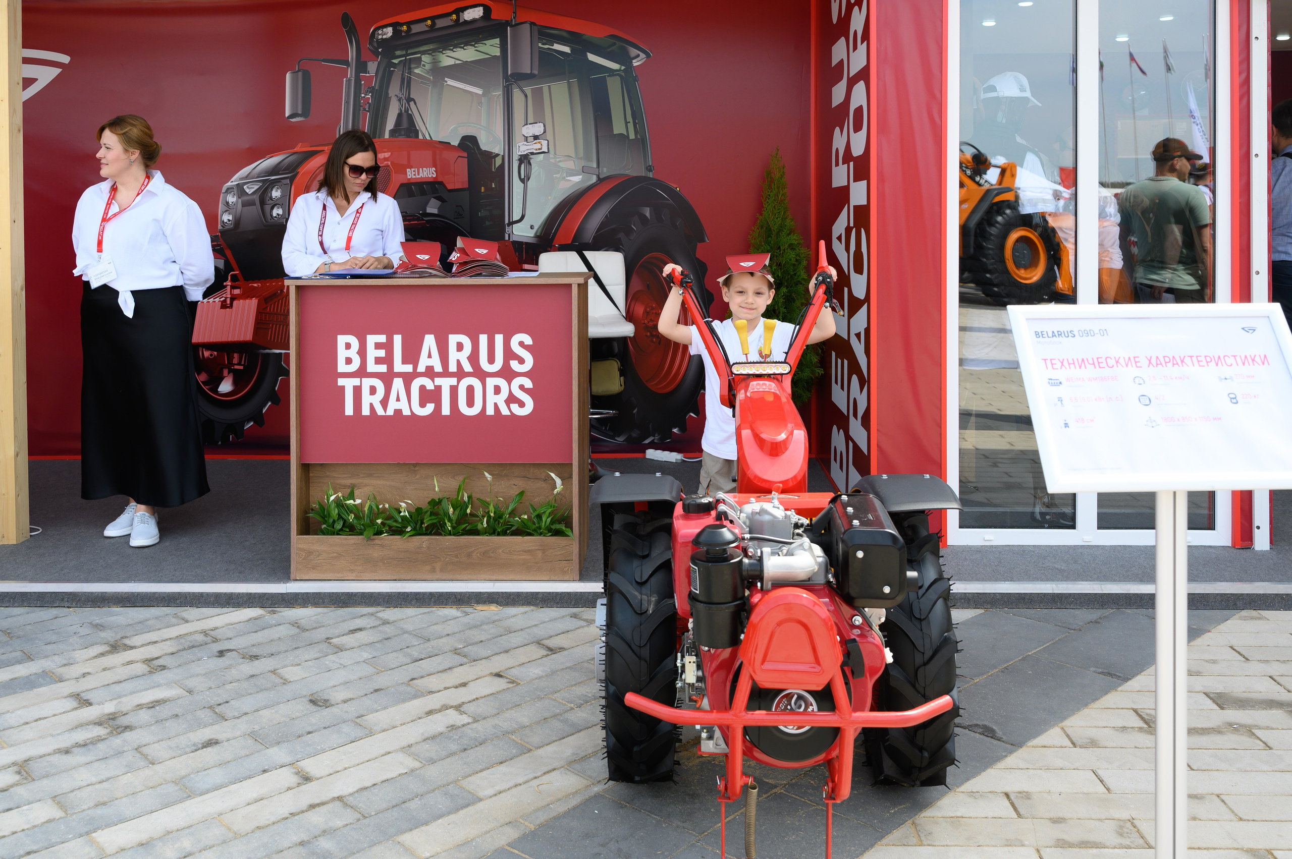 Агровыставка. Фотоуслуги, услуги фотографа, фотографирование важных событий