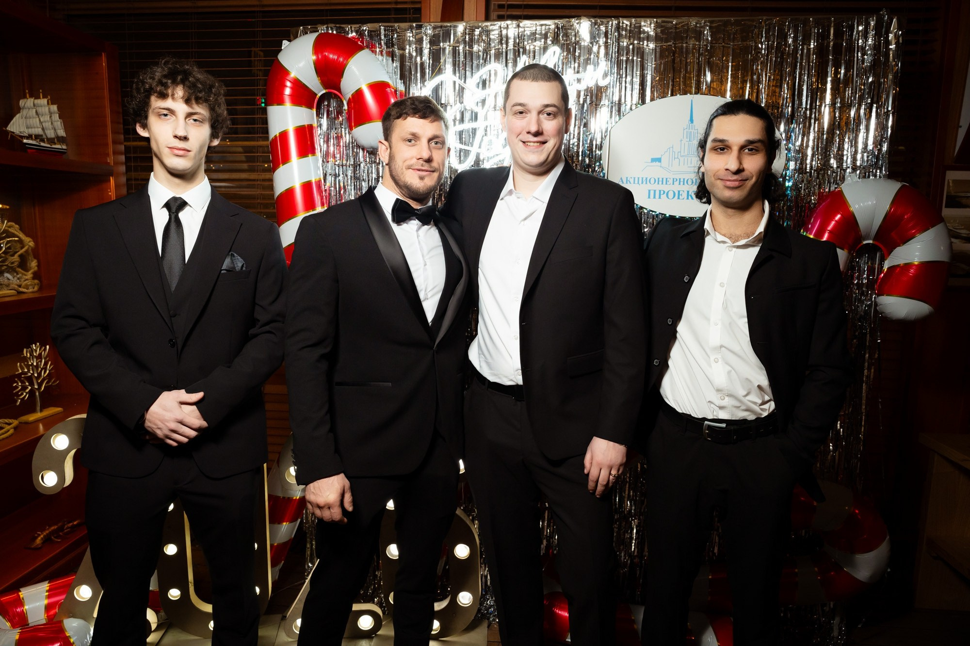 Новогодний корпоратив 2026. Проект 2020. Фотограф Павел Сердюков