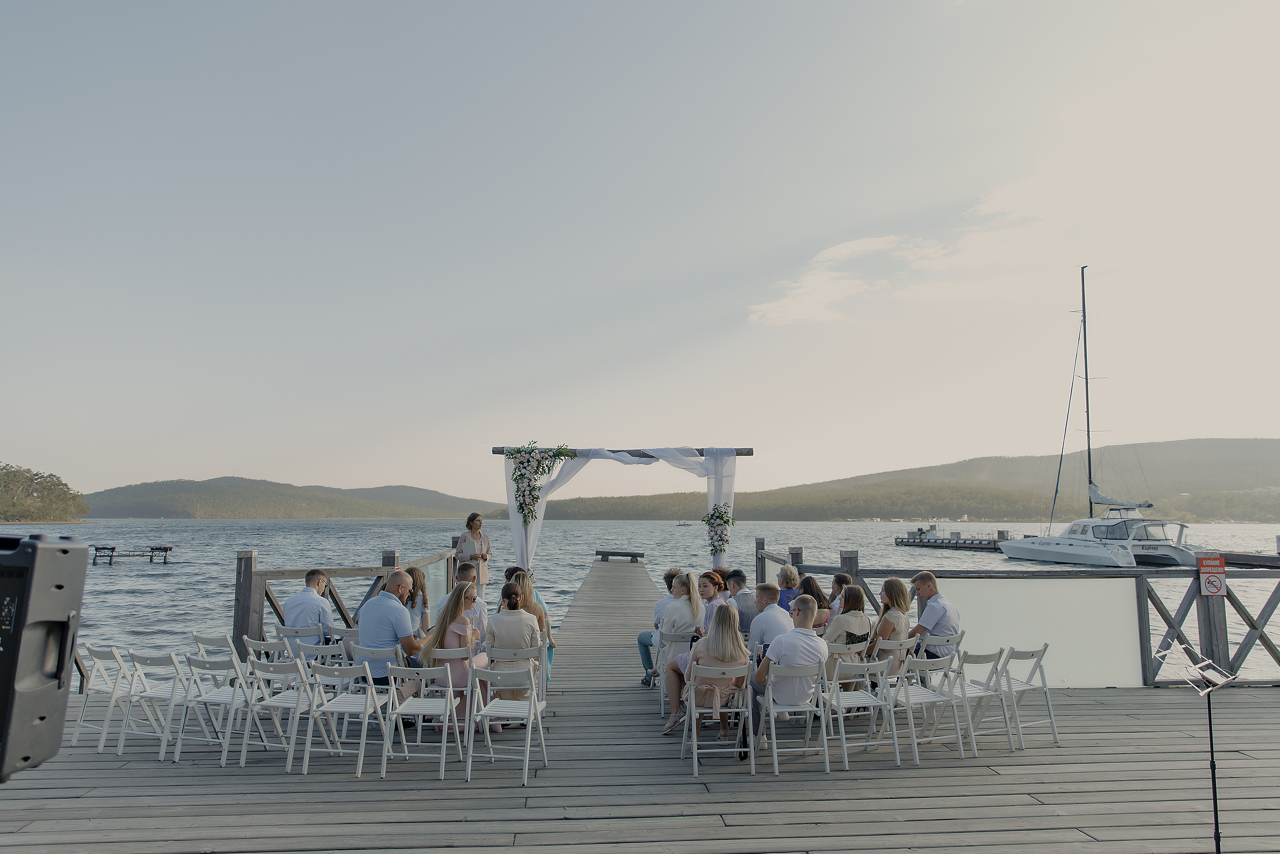 Александра и Максим. Свадебный и семейный фотограф  во Владивостоке Ольга Украинец