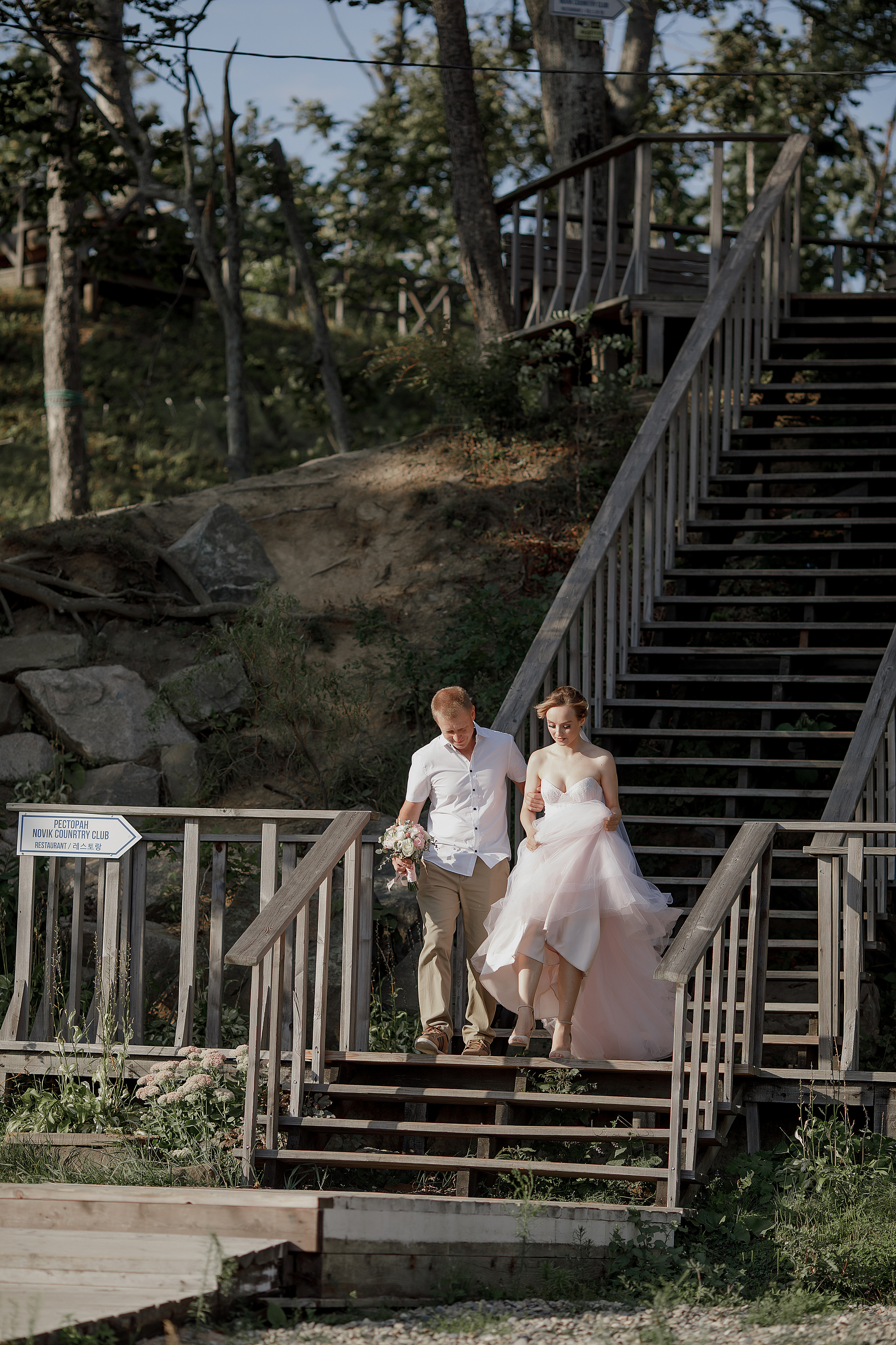Александра и Максим. Свадебный и семейный фотограф  во Владивостоке Ольга Украинец