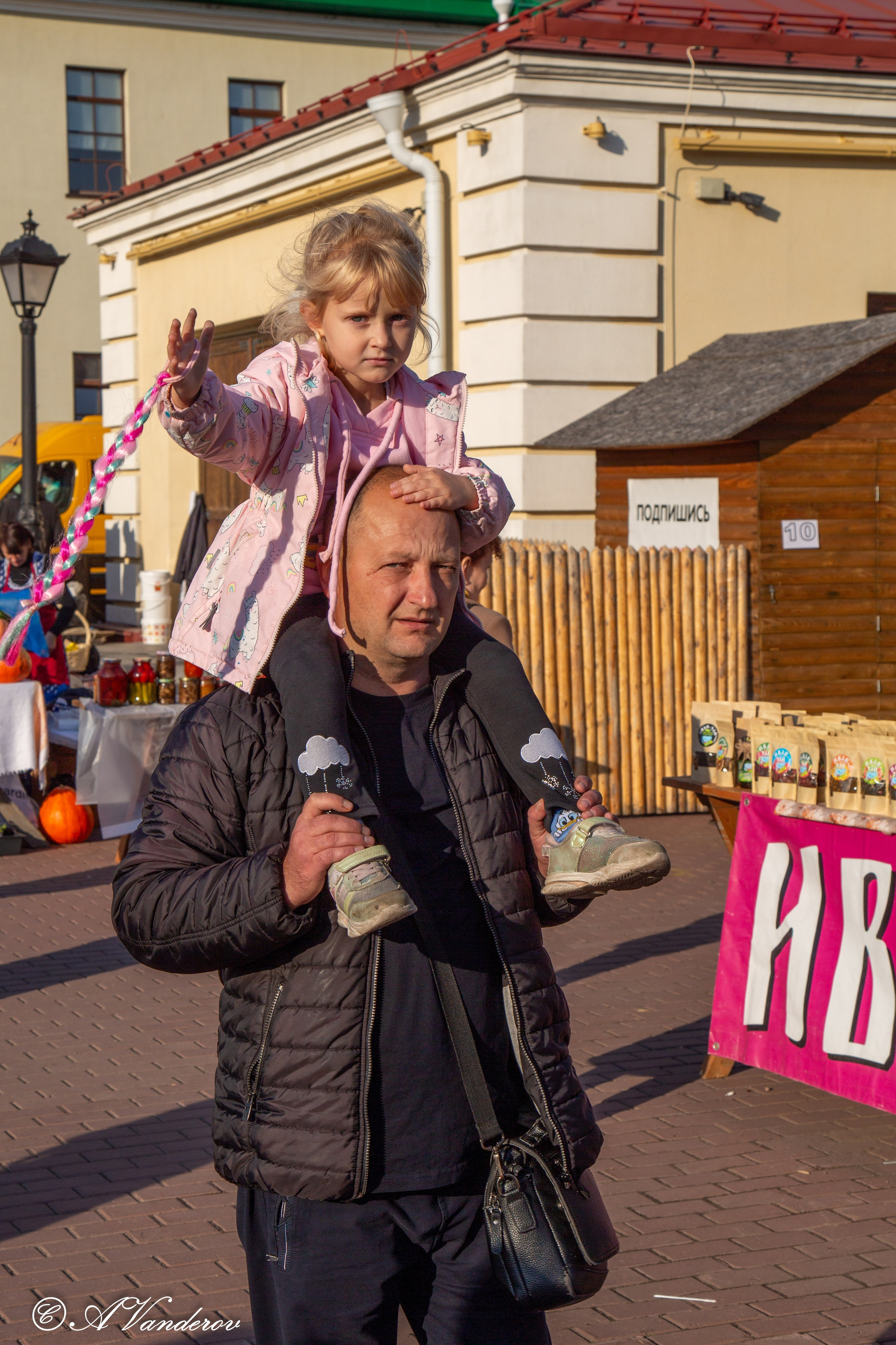 Осенины — 28.09.2024. Фотограф Омск | Александр Вандеров