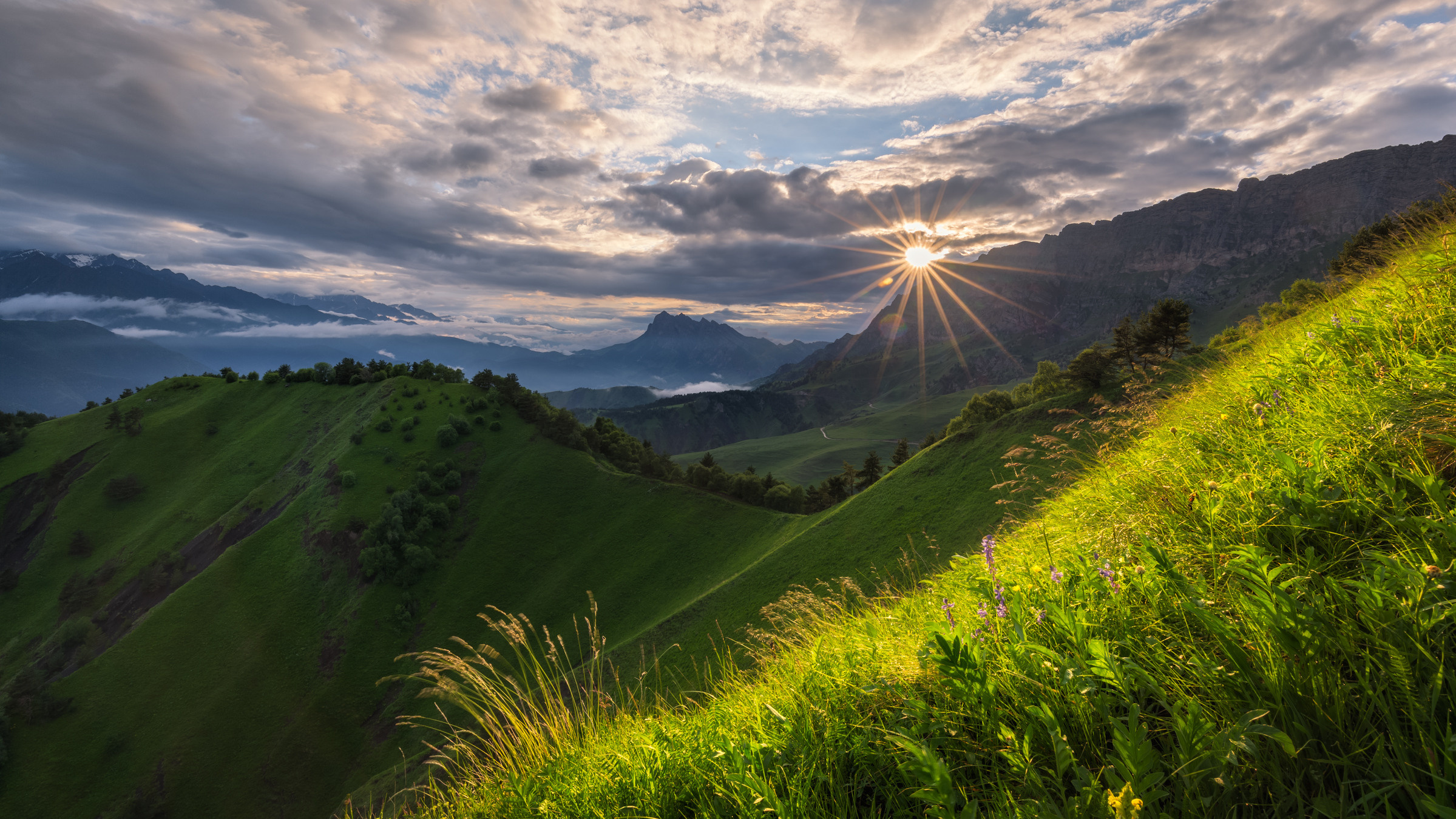 Заповедник «Эрзи»