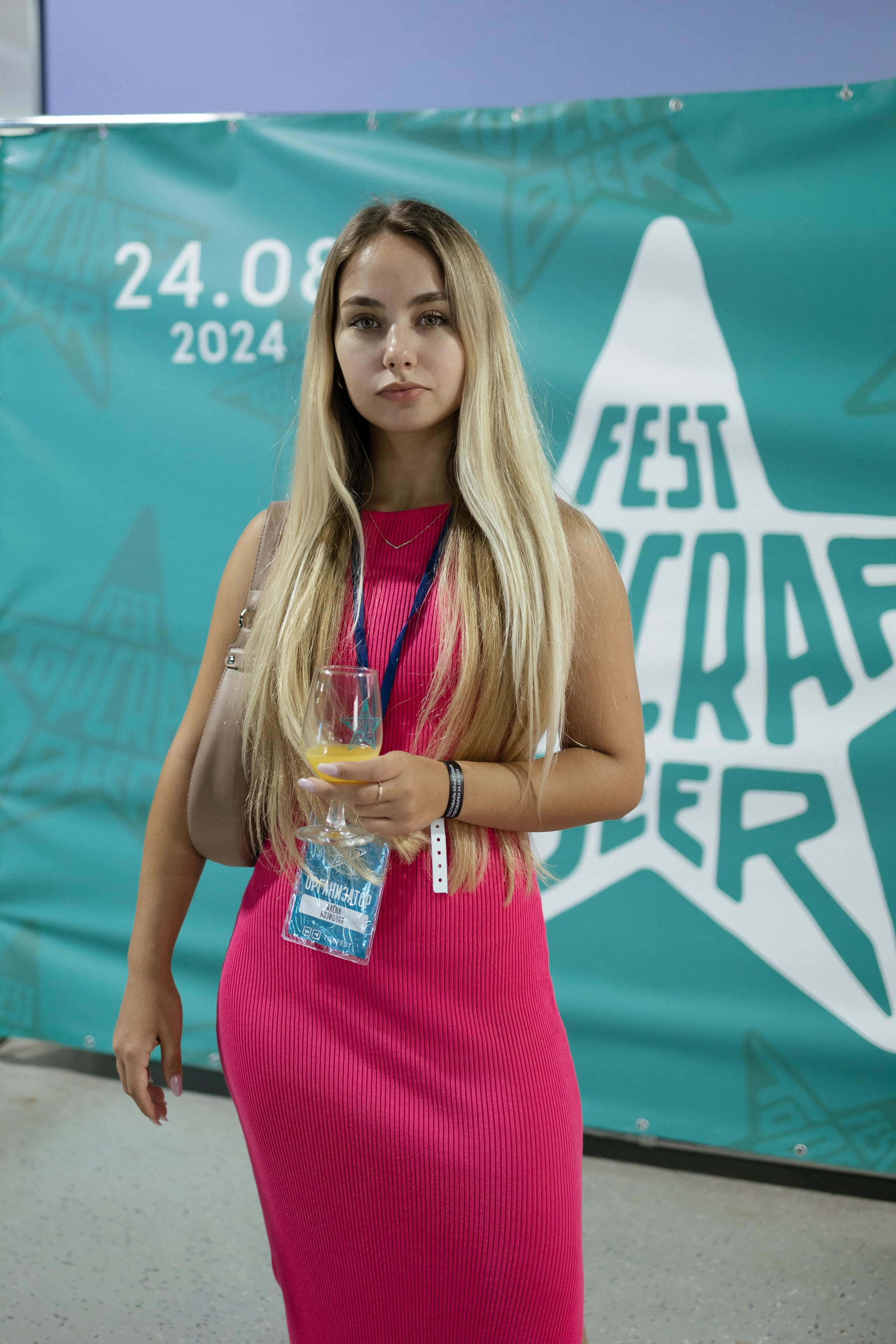 Fest TOP craft Beer. Портретный фотограф Арсения Теплова