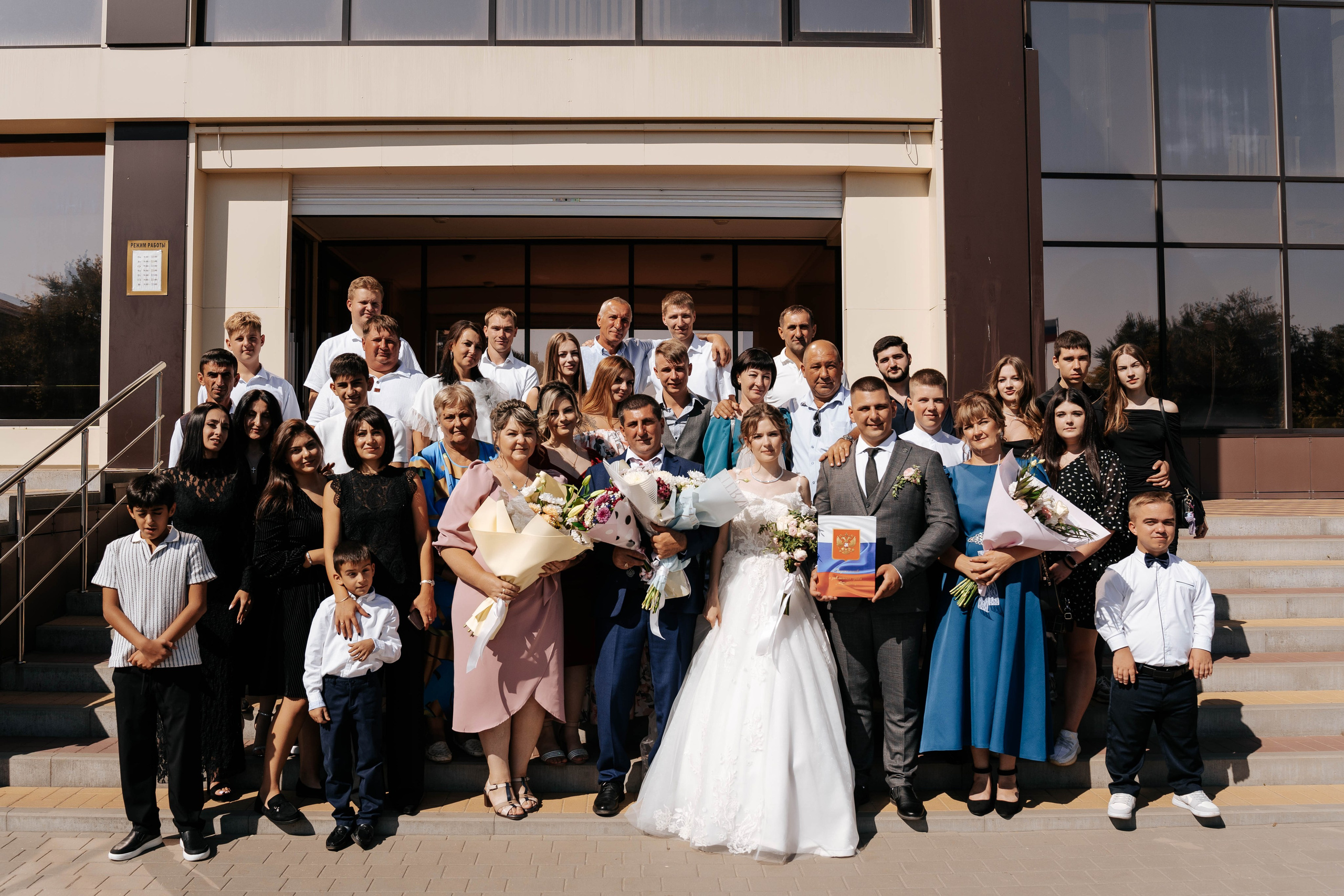 Sergey & Tatiana. Свадебный фотограф в Воронеже Самохина Екатерина