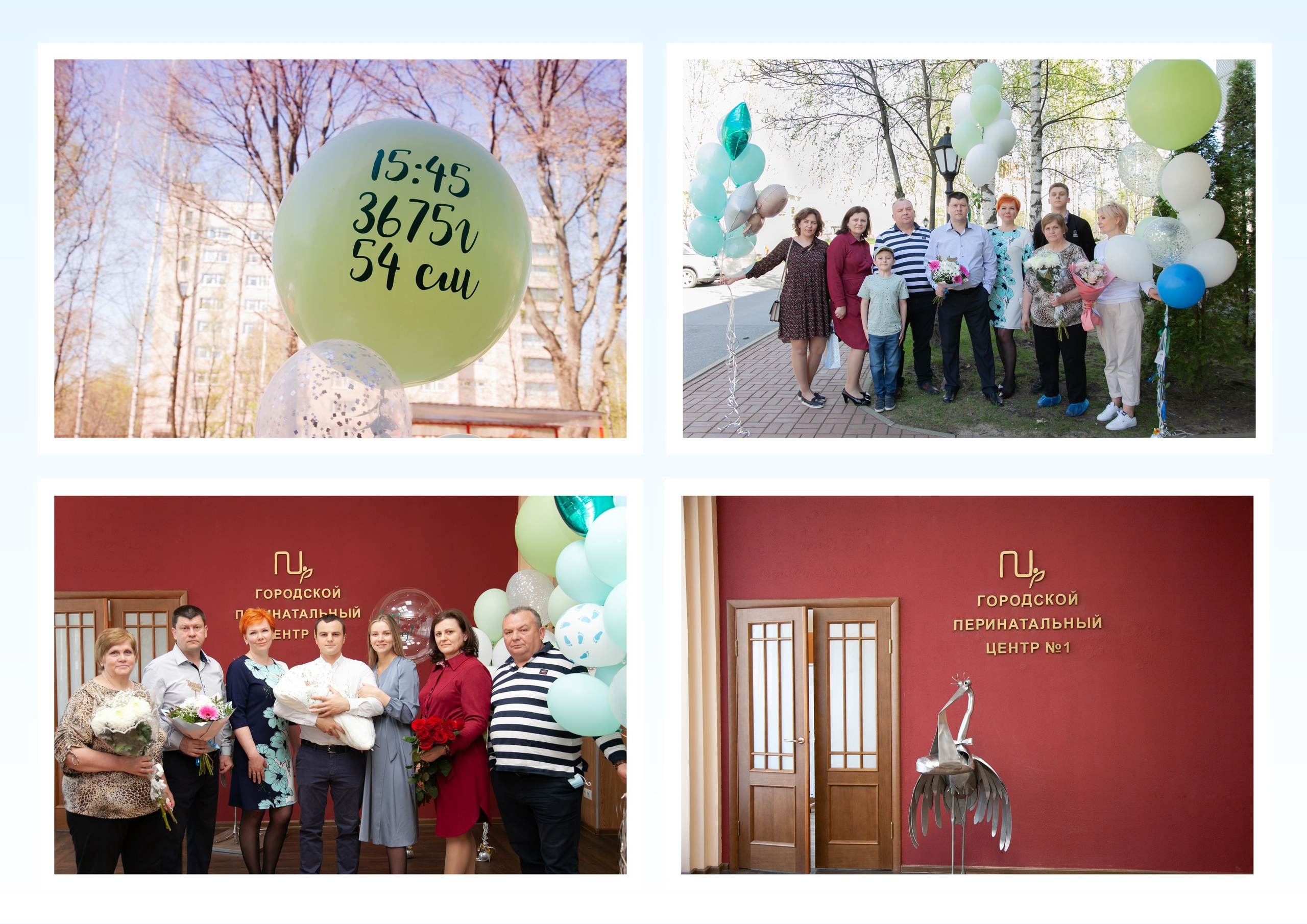 Выписка Мироши из ГПЦ 1. Фотограф на выписку в роддом в Санкт-Петербурге