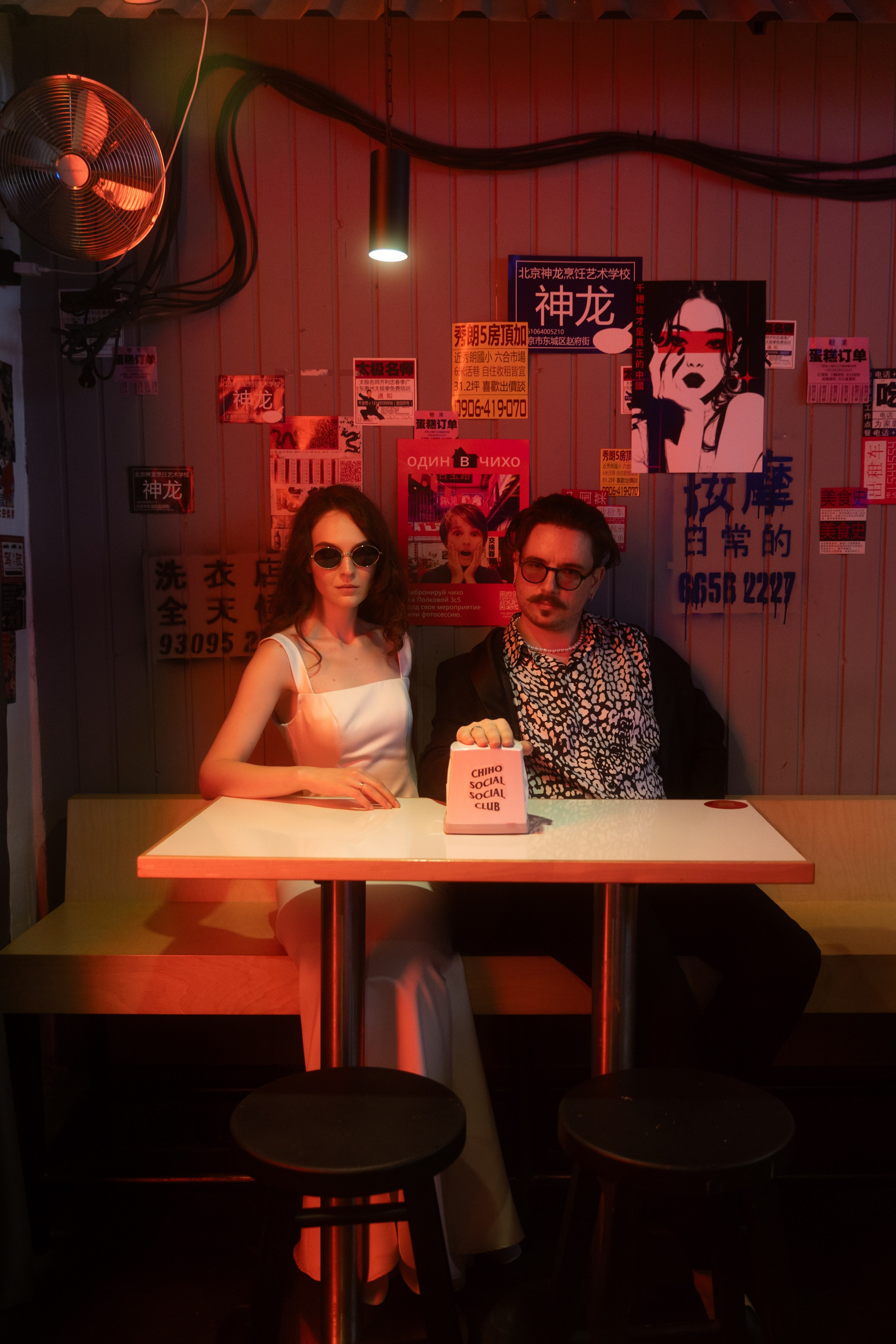 Фотограф в Москве Екатерина Черненко