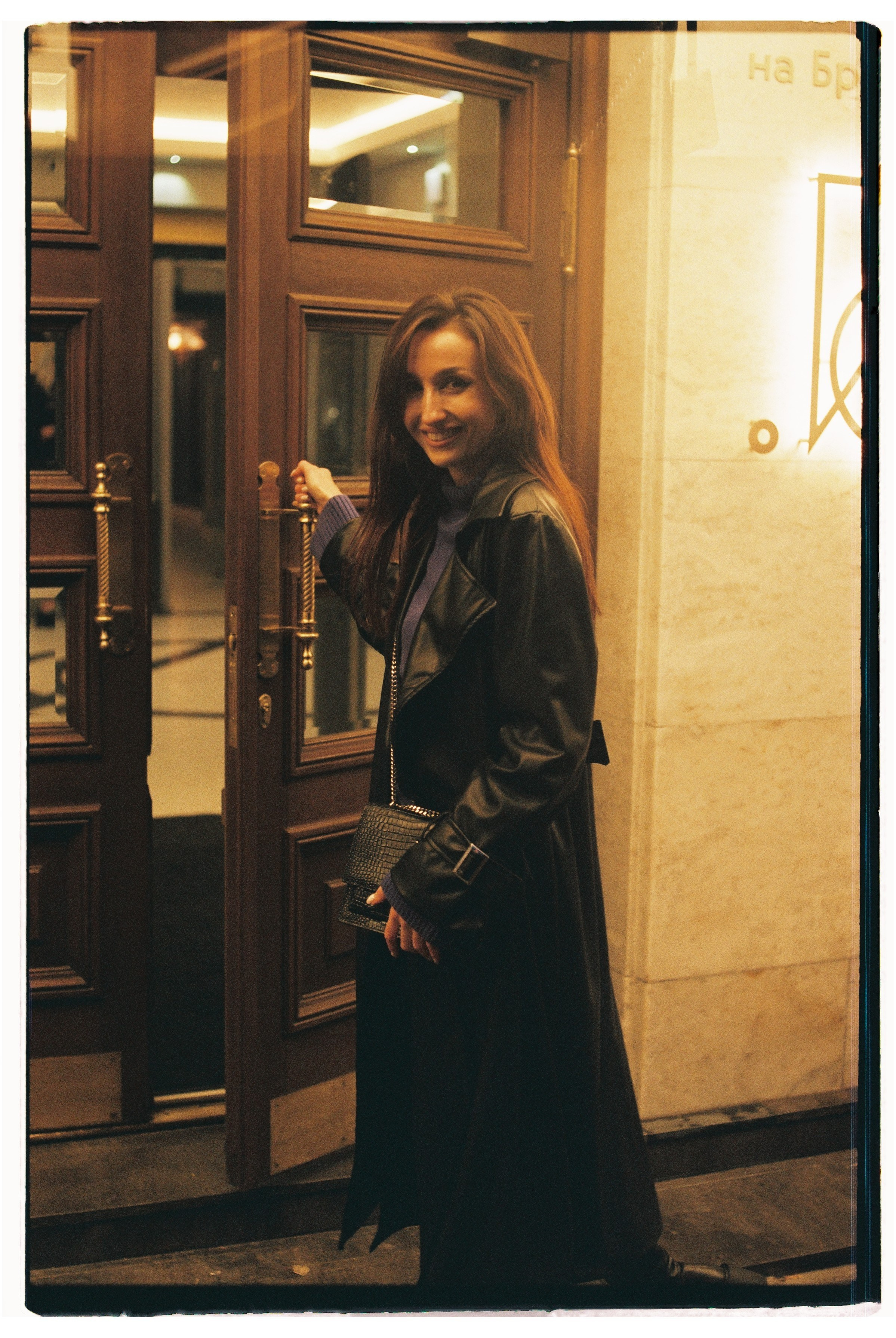 Sasha. Kseniia Kremneva — Photographer