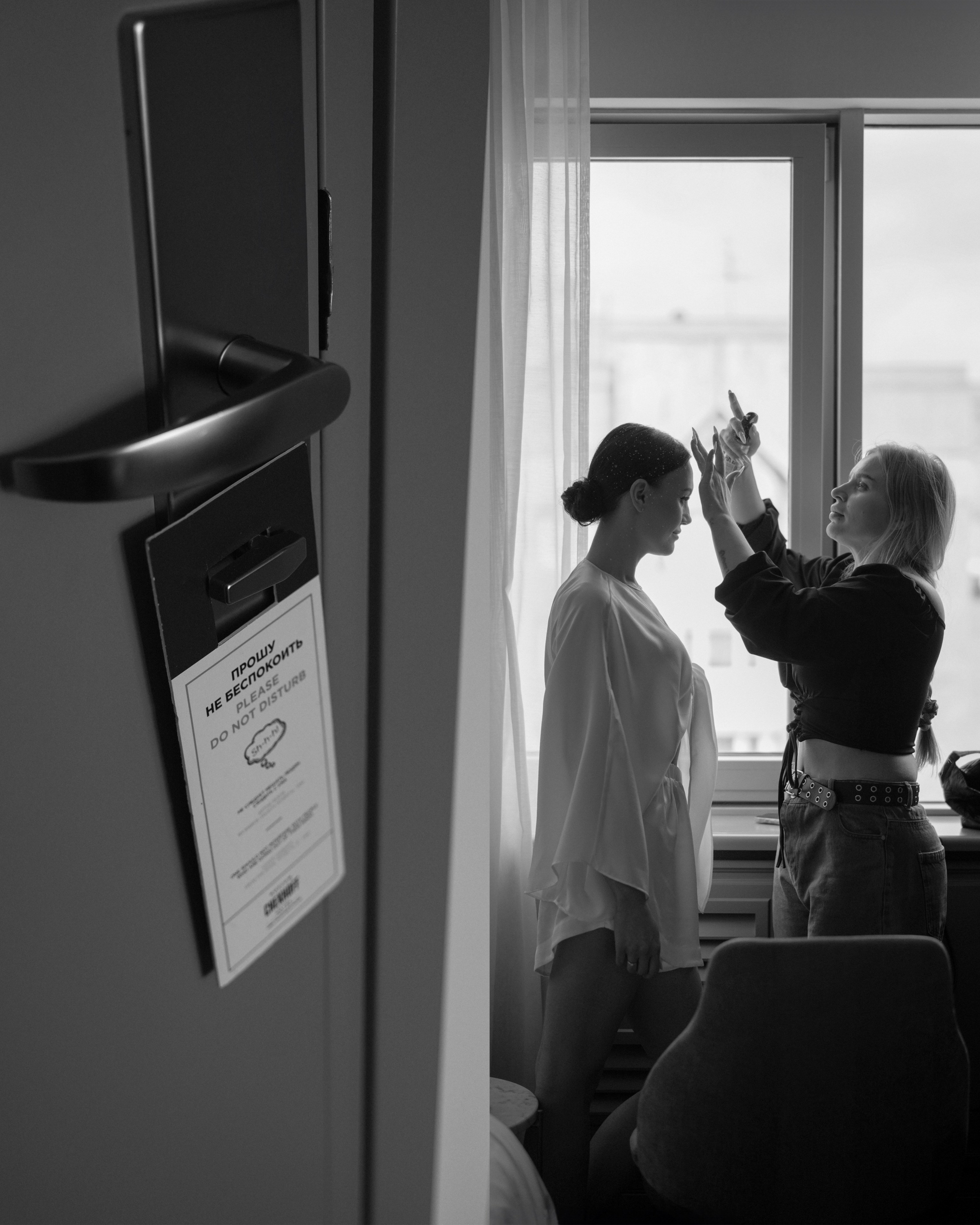 А & Д. Свадебный фотограф Москва, Санкт-Петербург