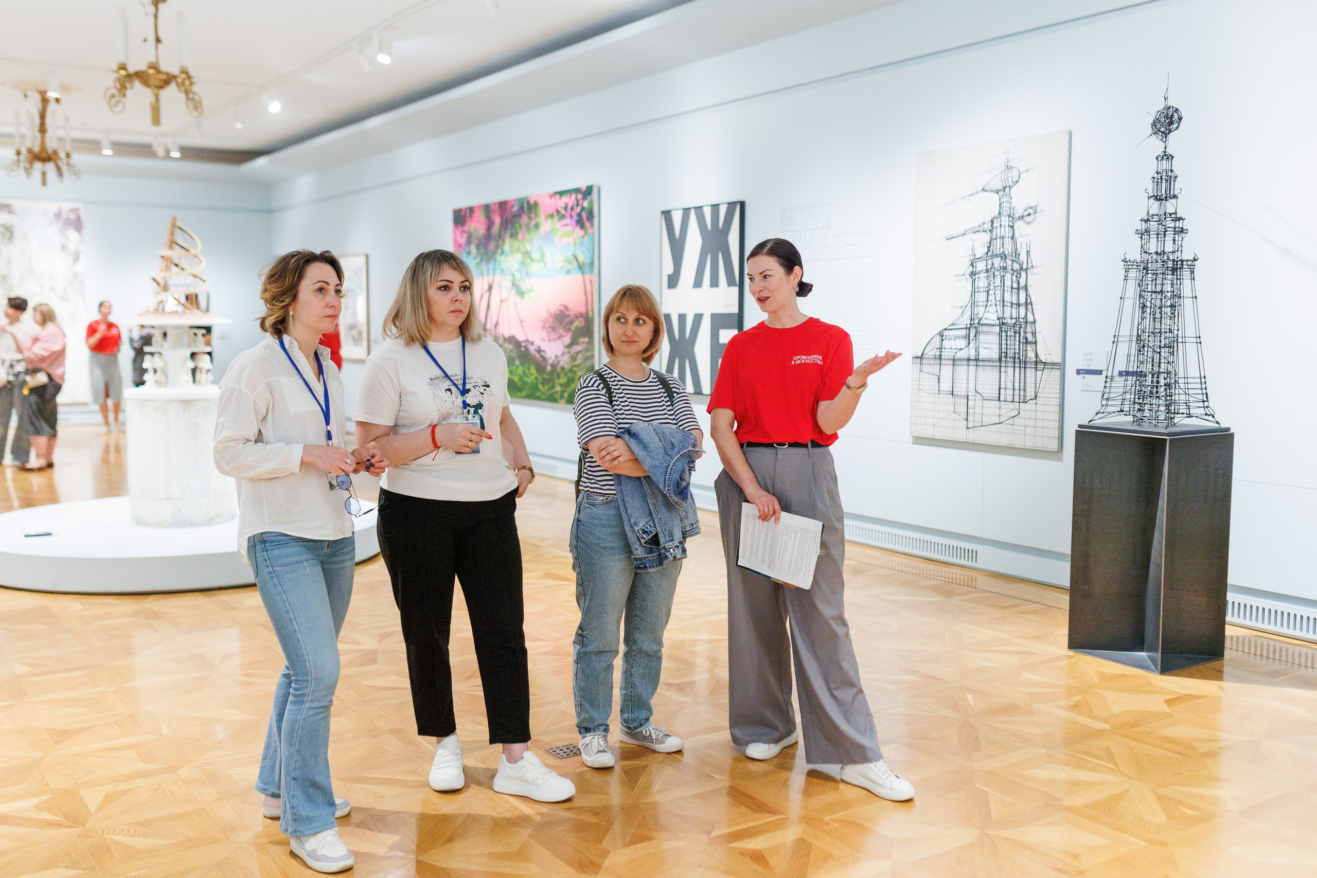 Арт медиация «Путевые заметки. Перекресток». Фотограф городских и семейных событий Артем Карпухин
