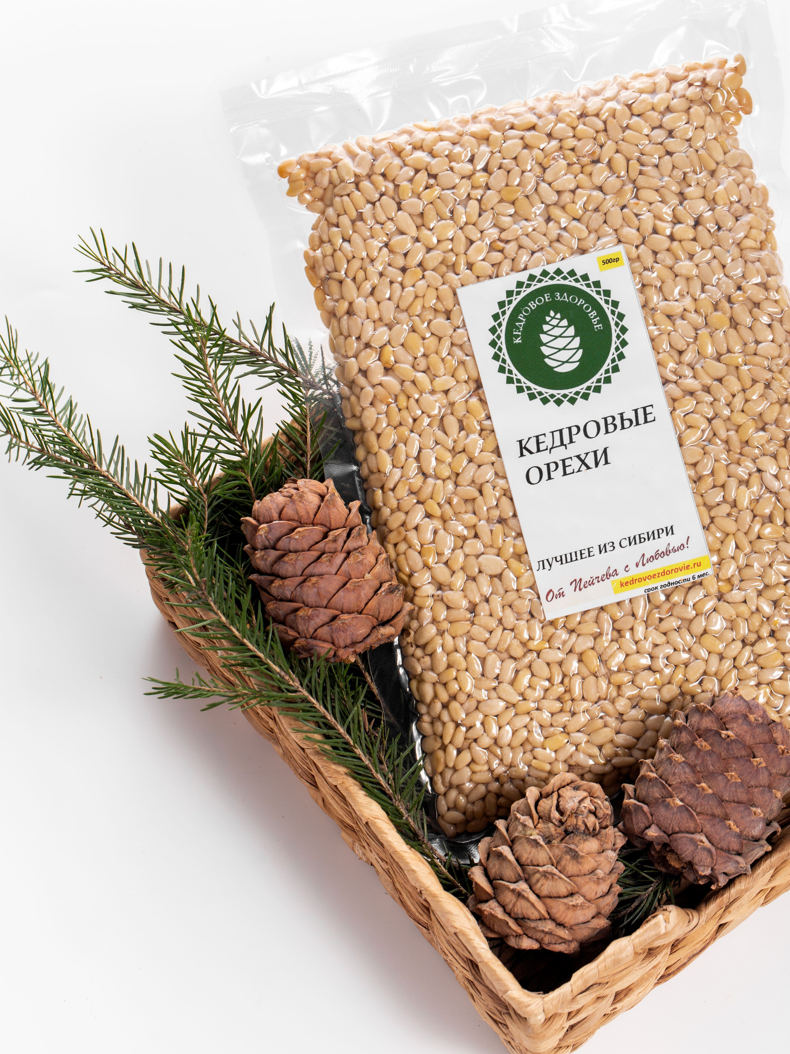 Для кухни. Предметный и женский фотограф в Новосибирске