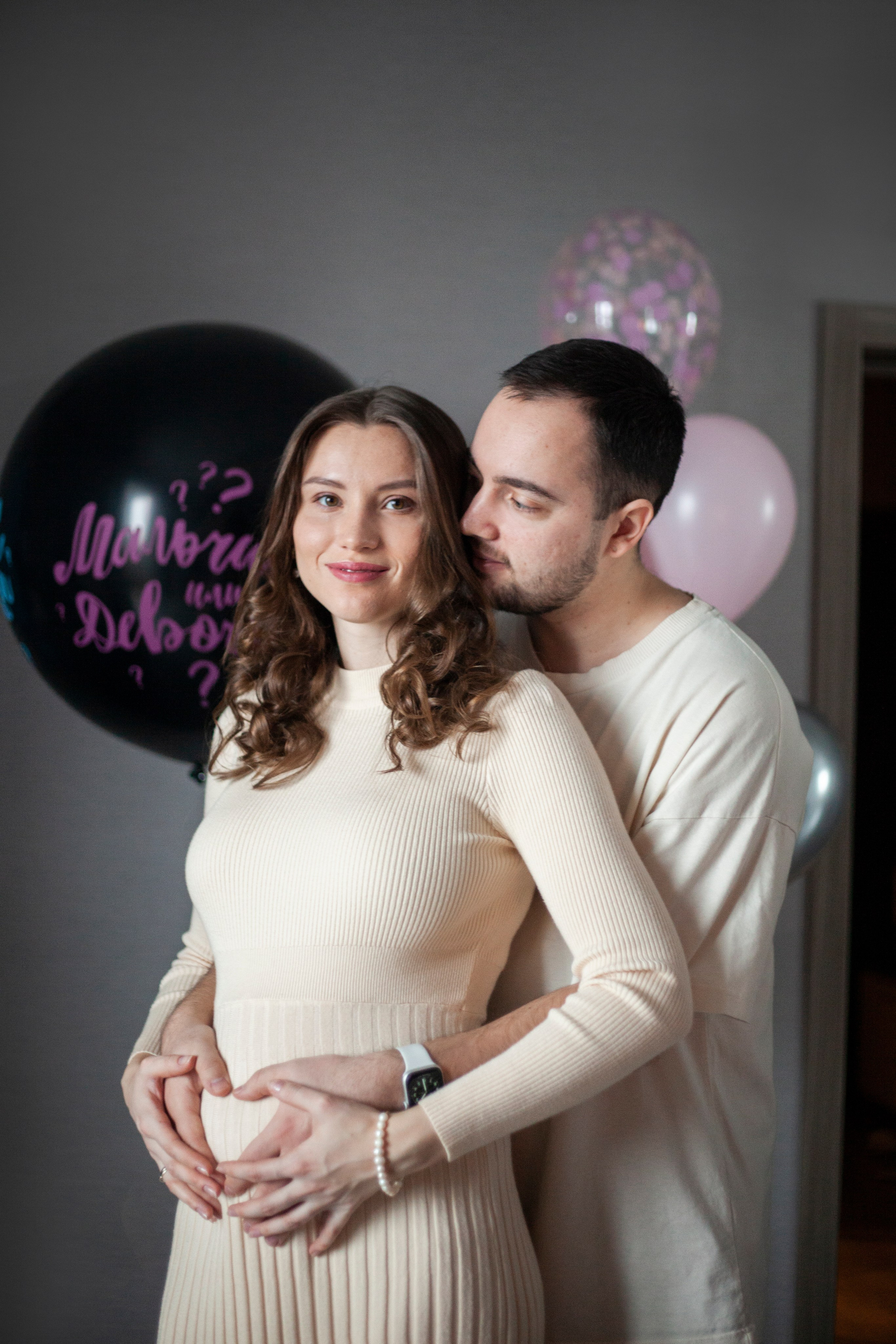 Беременность. Главная