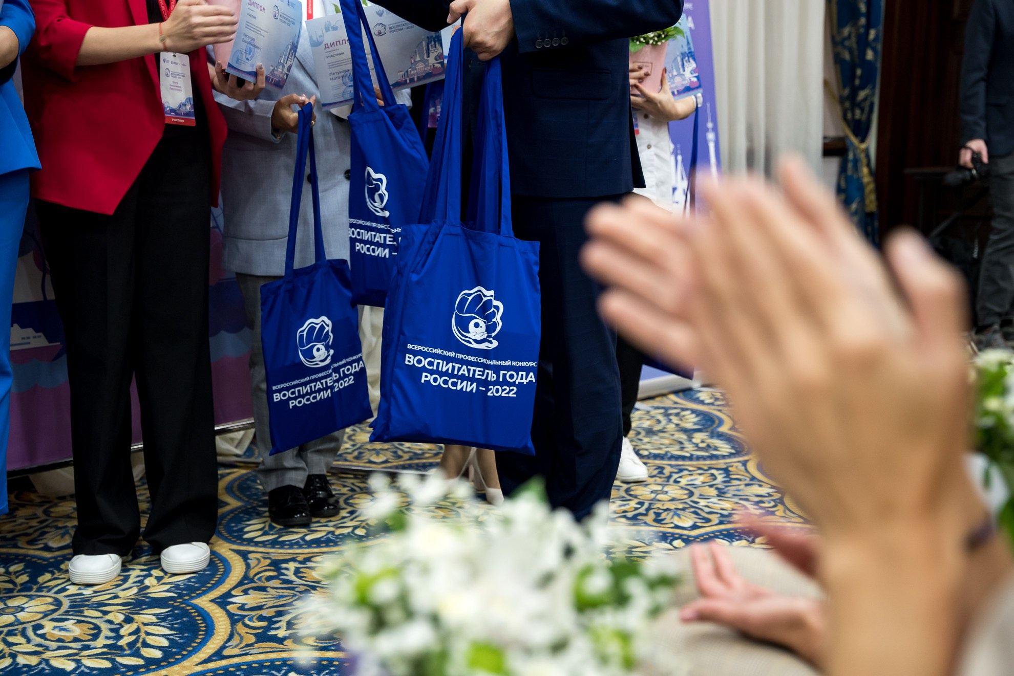 Конкурс Воспитатель года. Галерея ПрофАС