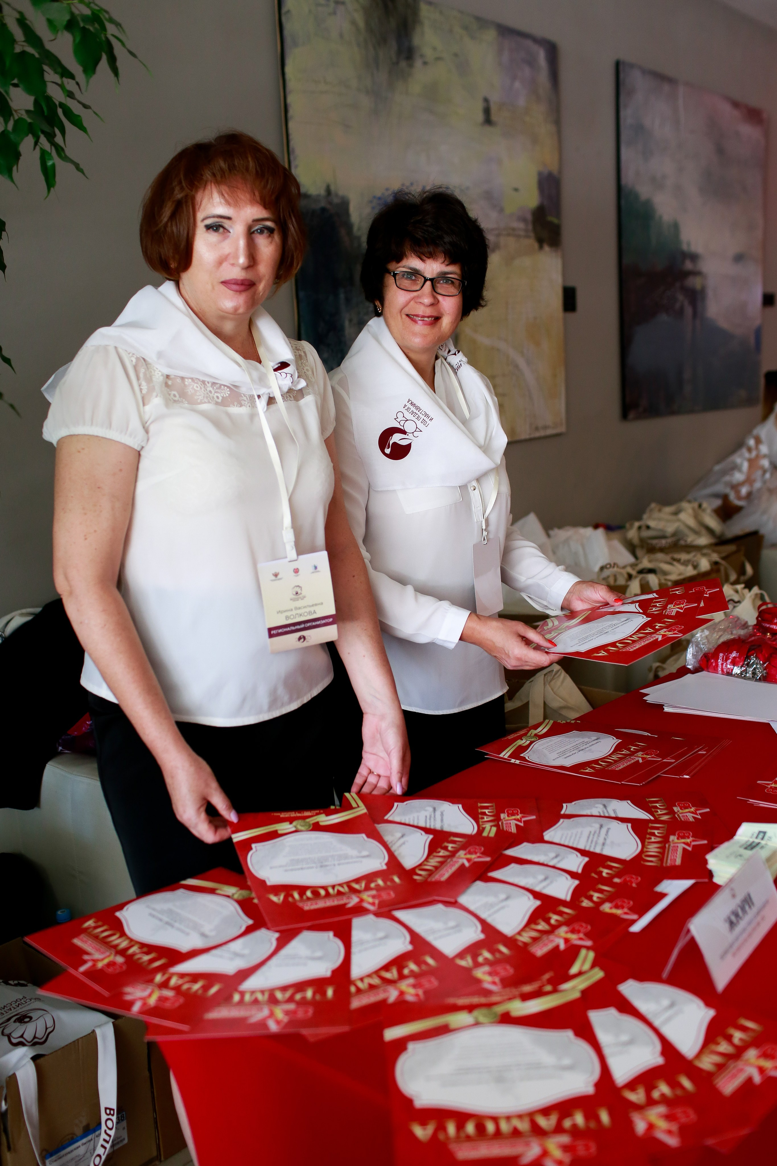 Конкурс Воспитатель года. Галерея ПрофАС