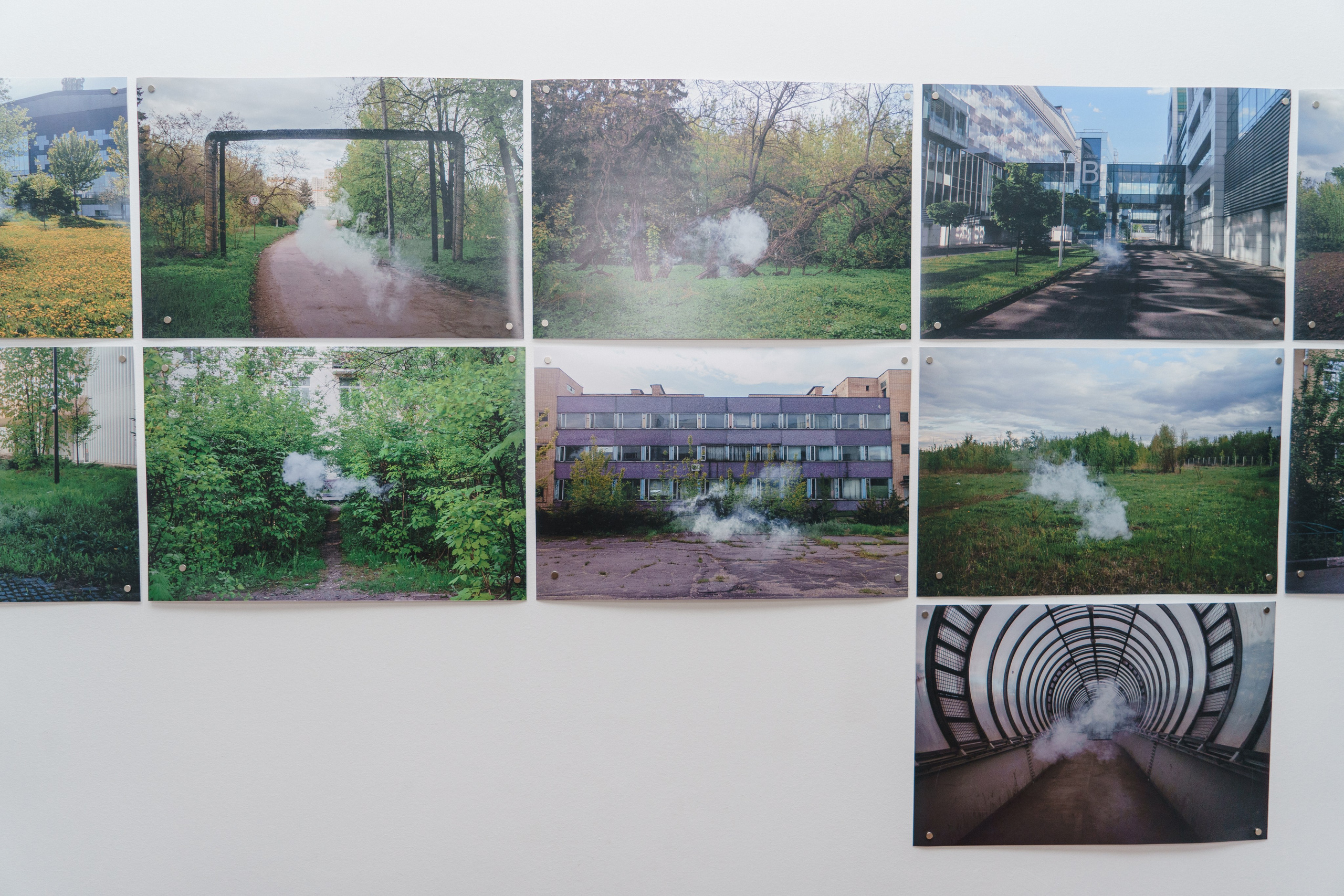 Наблюдение отсутствия. Козлова Екатерина. Междисциплинарная визуальная художница