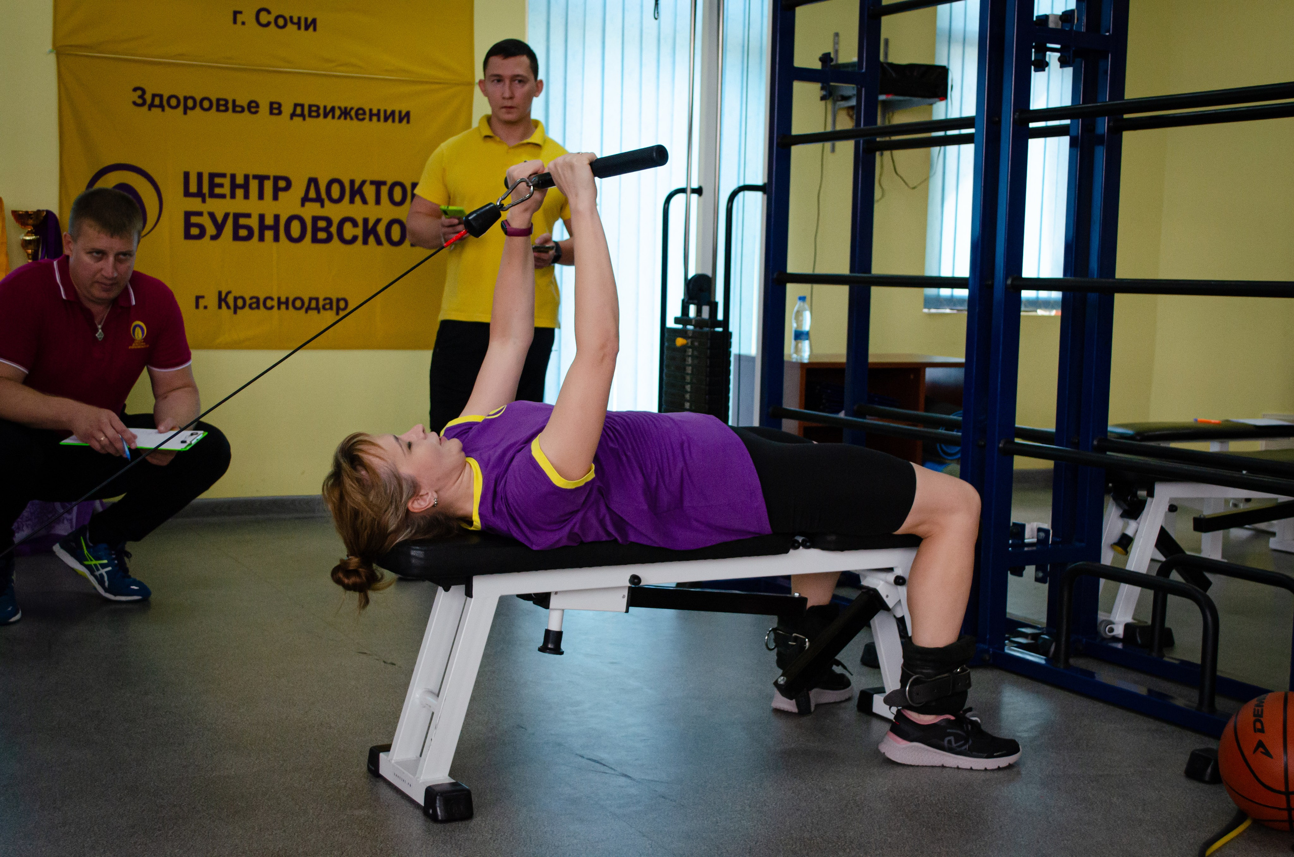 Медицинское спортивное мероприятие. Фотограф