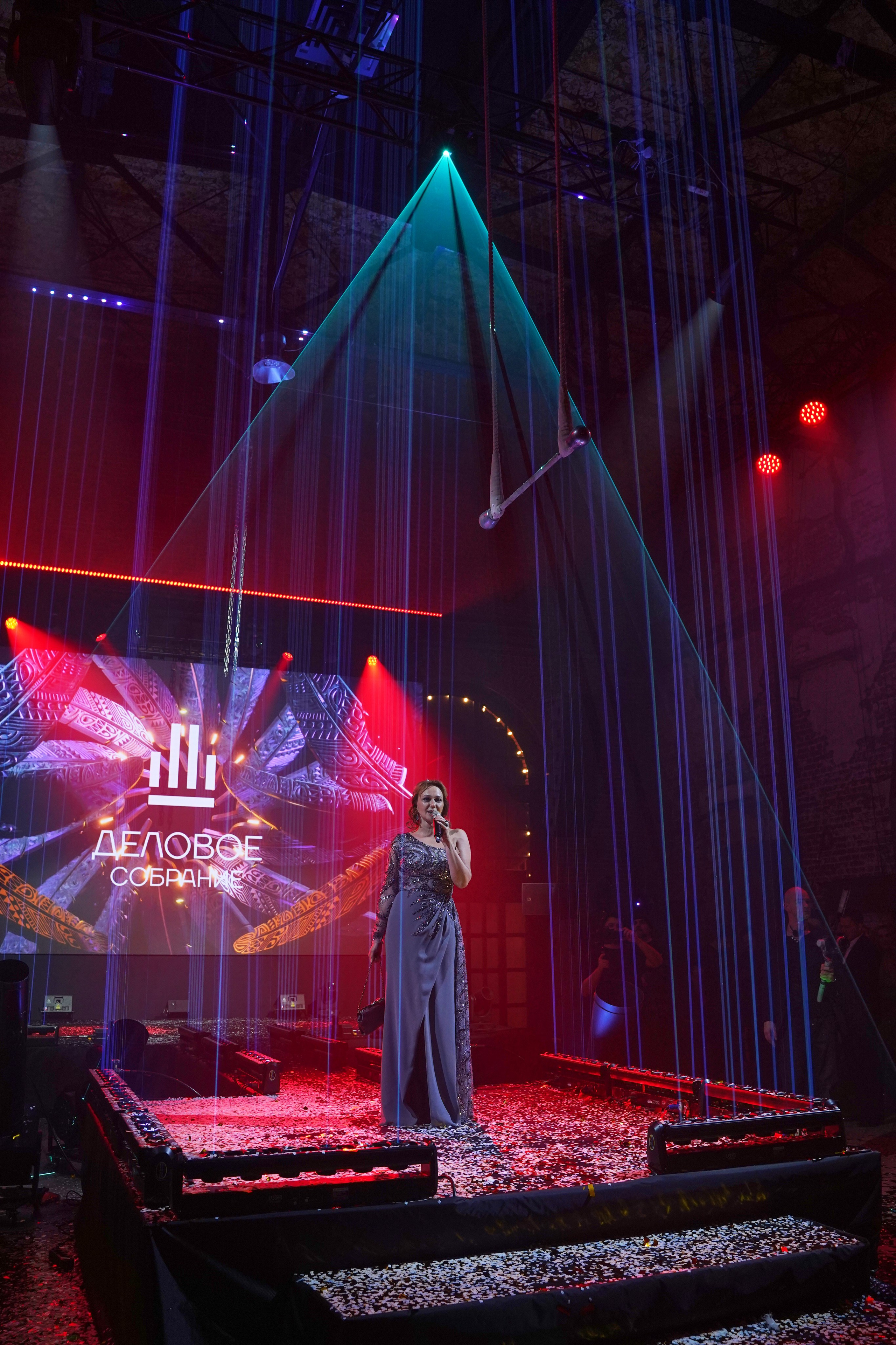 Бал-корпоратив 2025 Деловое собрание. Фотограф