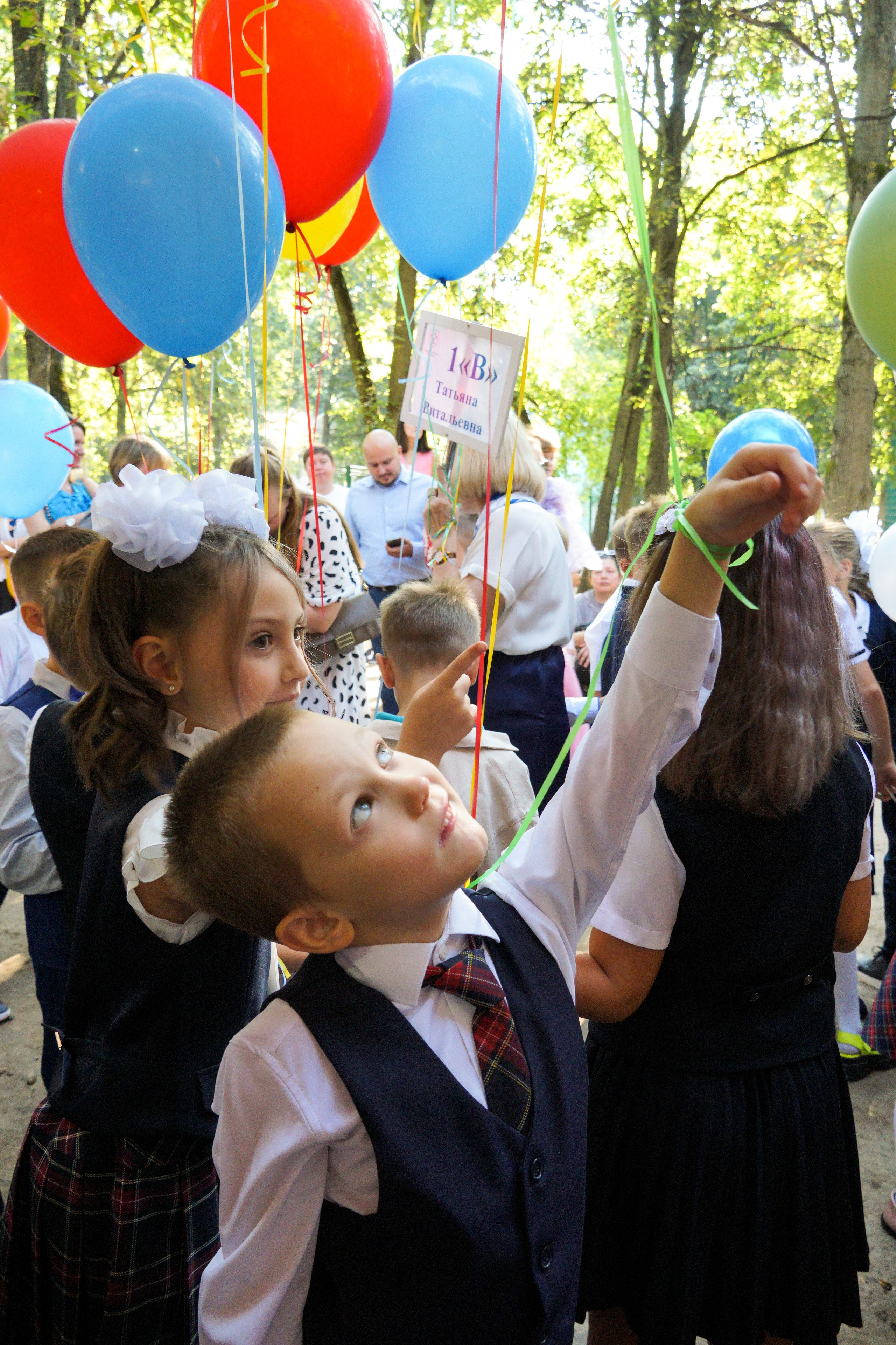 День Знаний. Фотограф