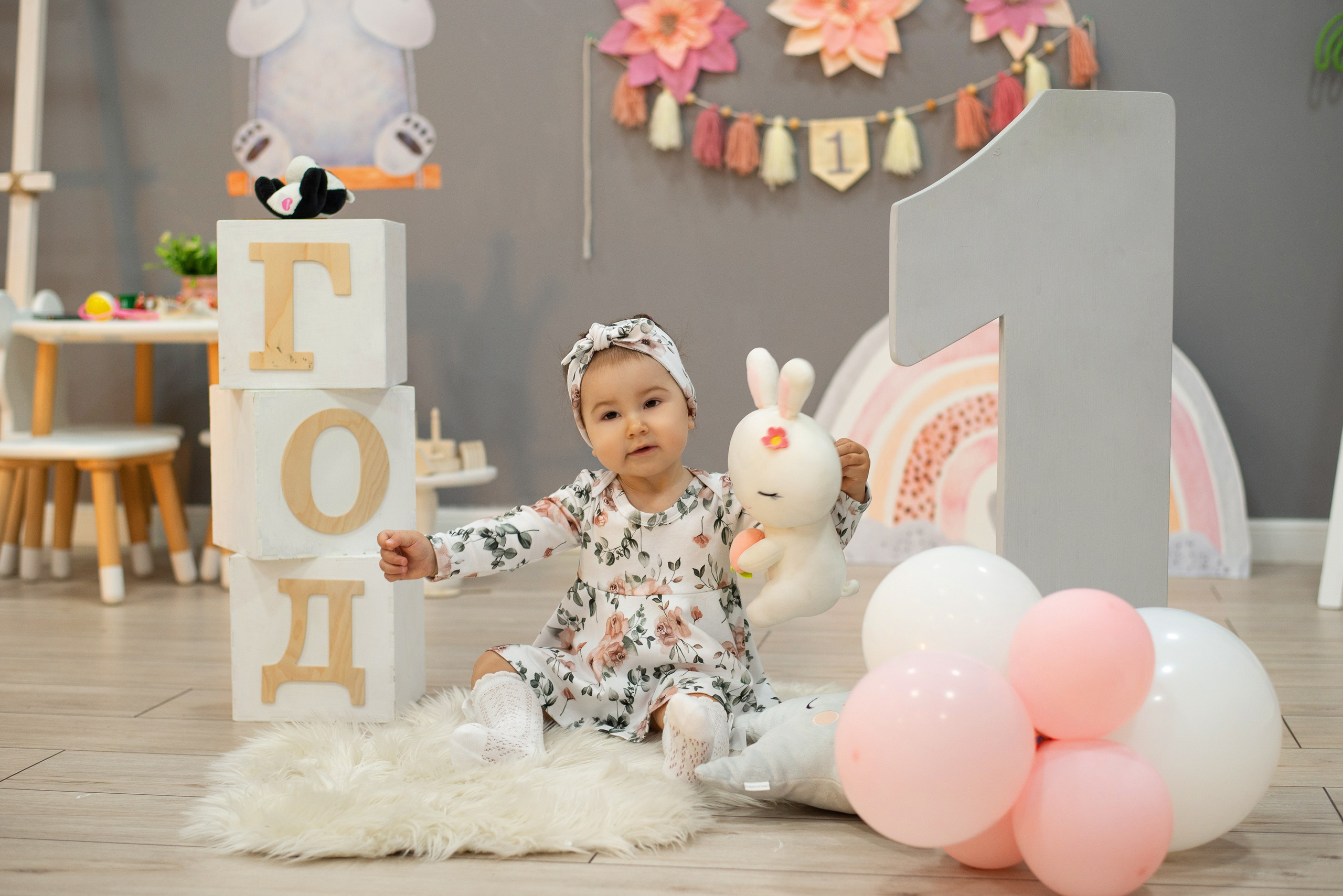 Семейные фотосессии. Главная