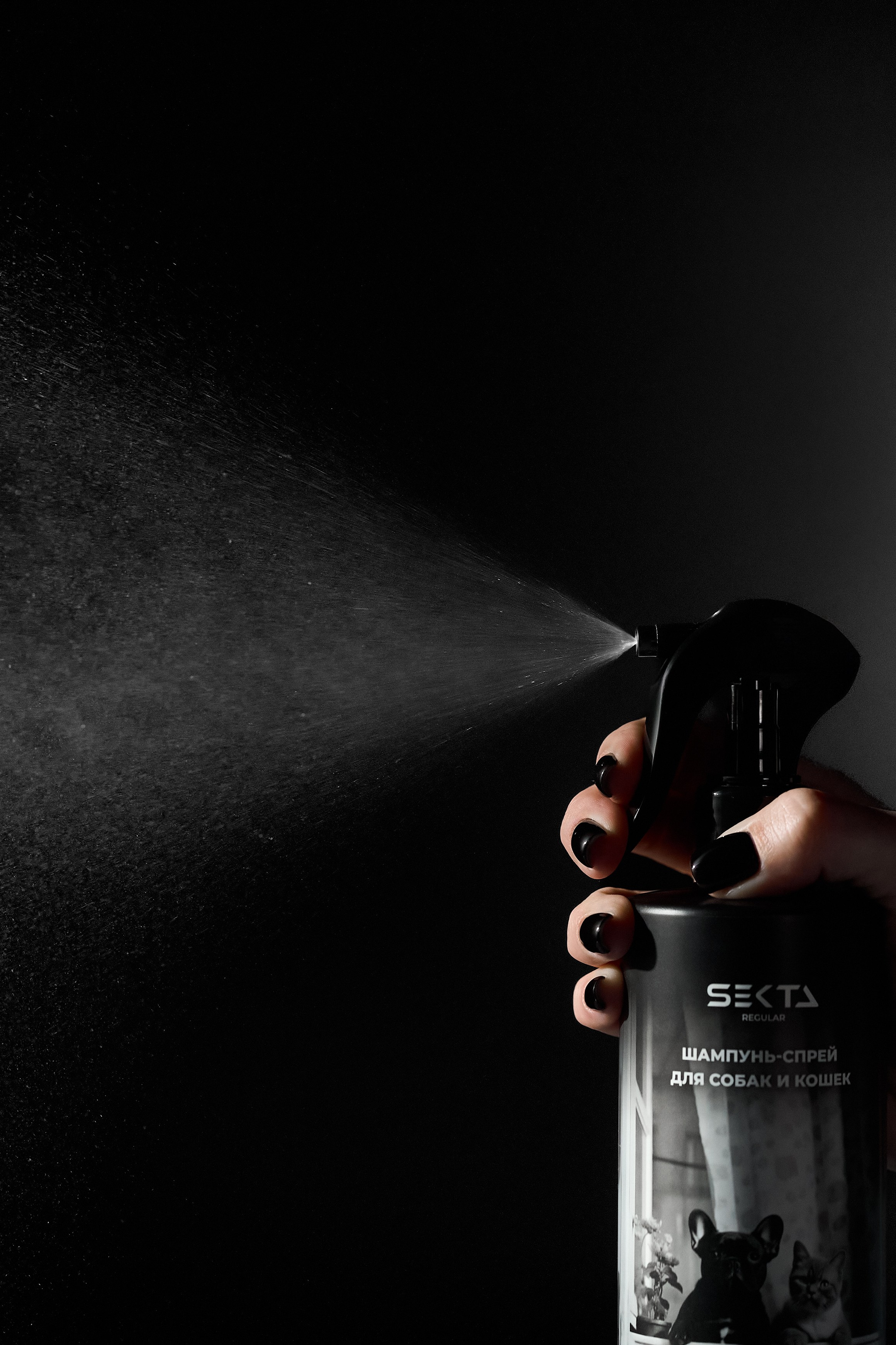 Для брендов. Фотограф Москва