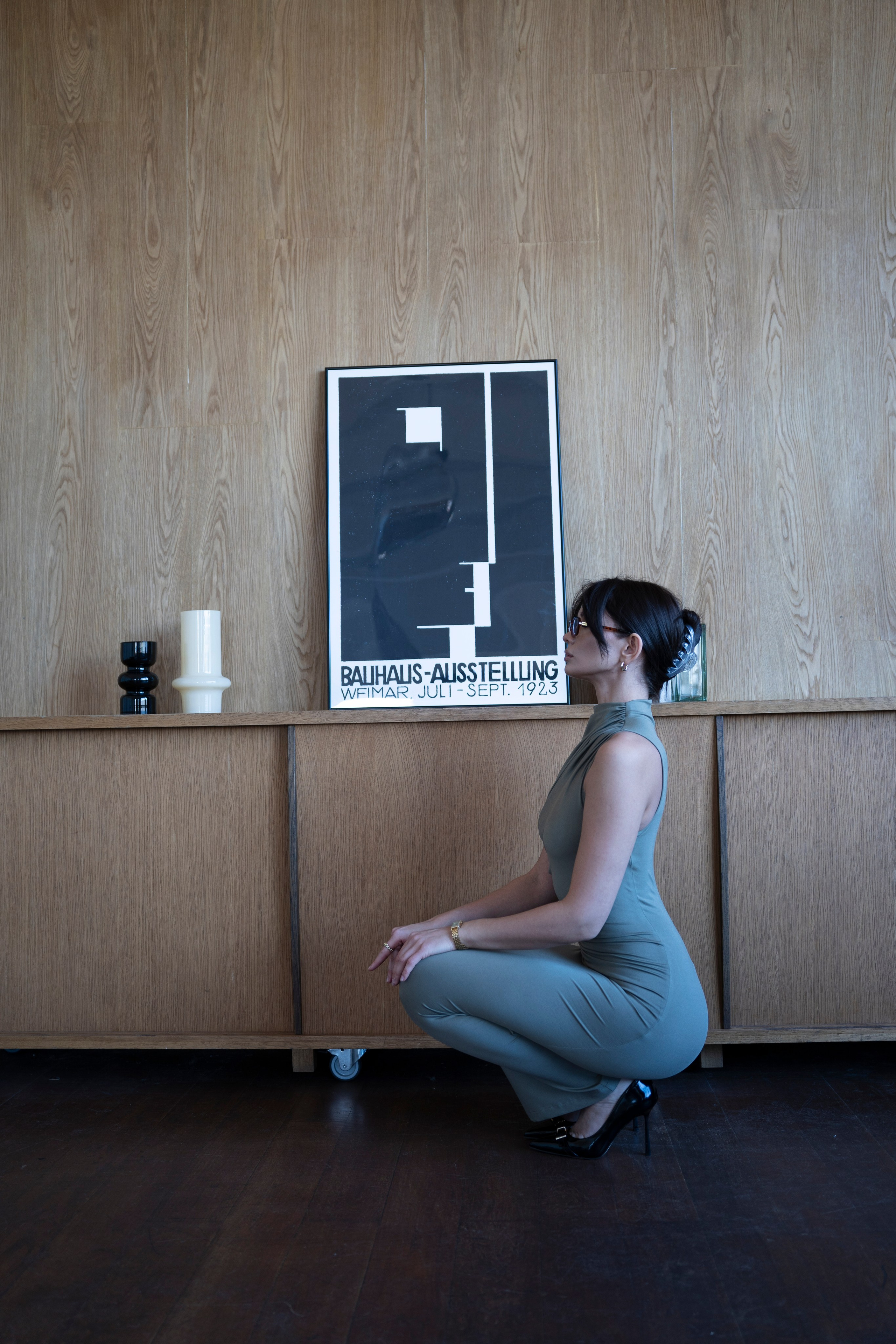 МУЗА. Главная