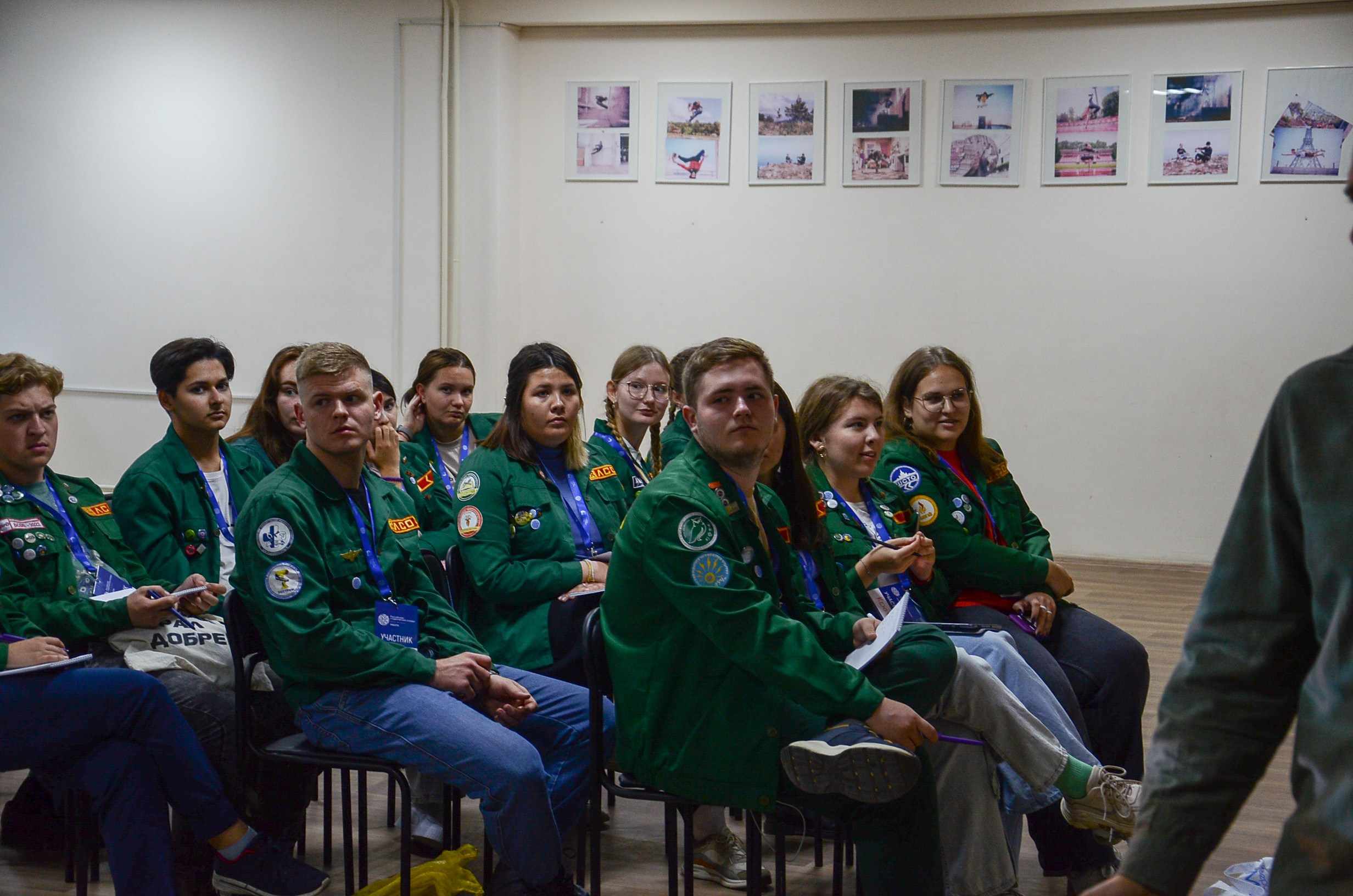 Образовательный форум-интенсив. Фотограф Челябинск Ирина Ермоленко