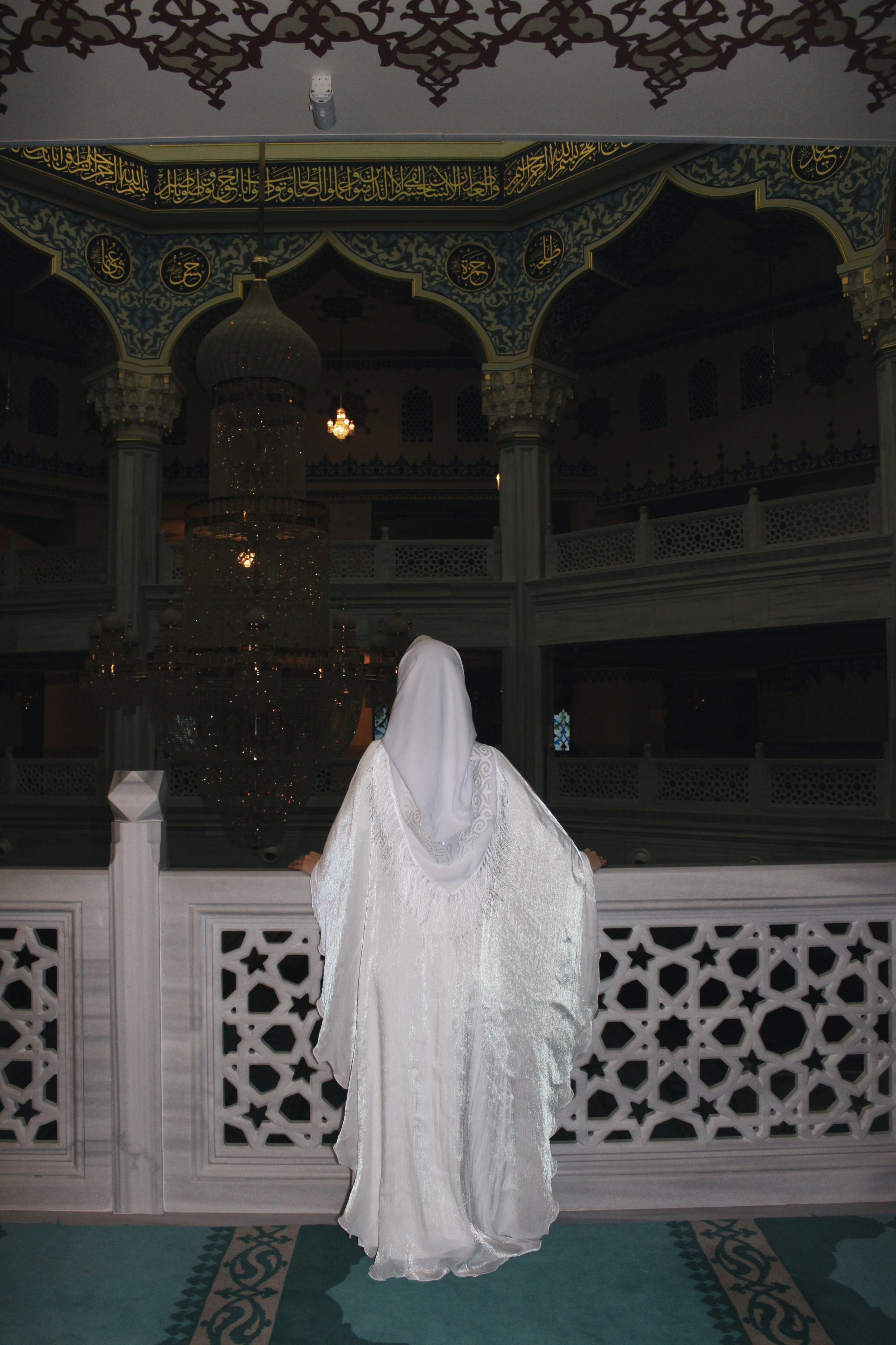 Никах. Фотограф | Москва