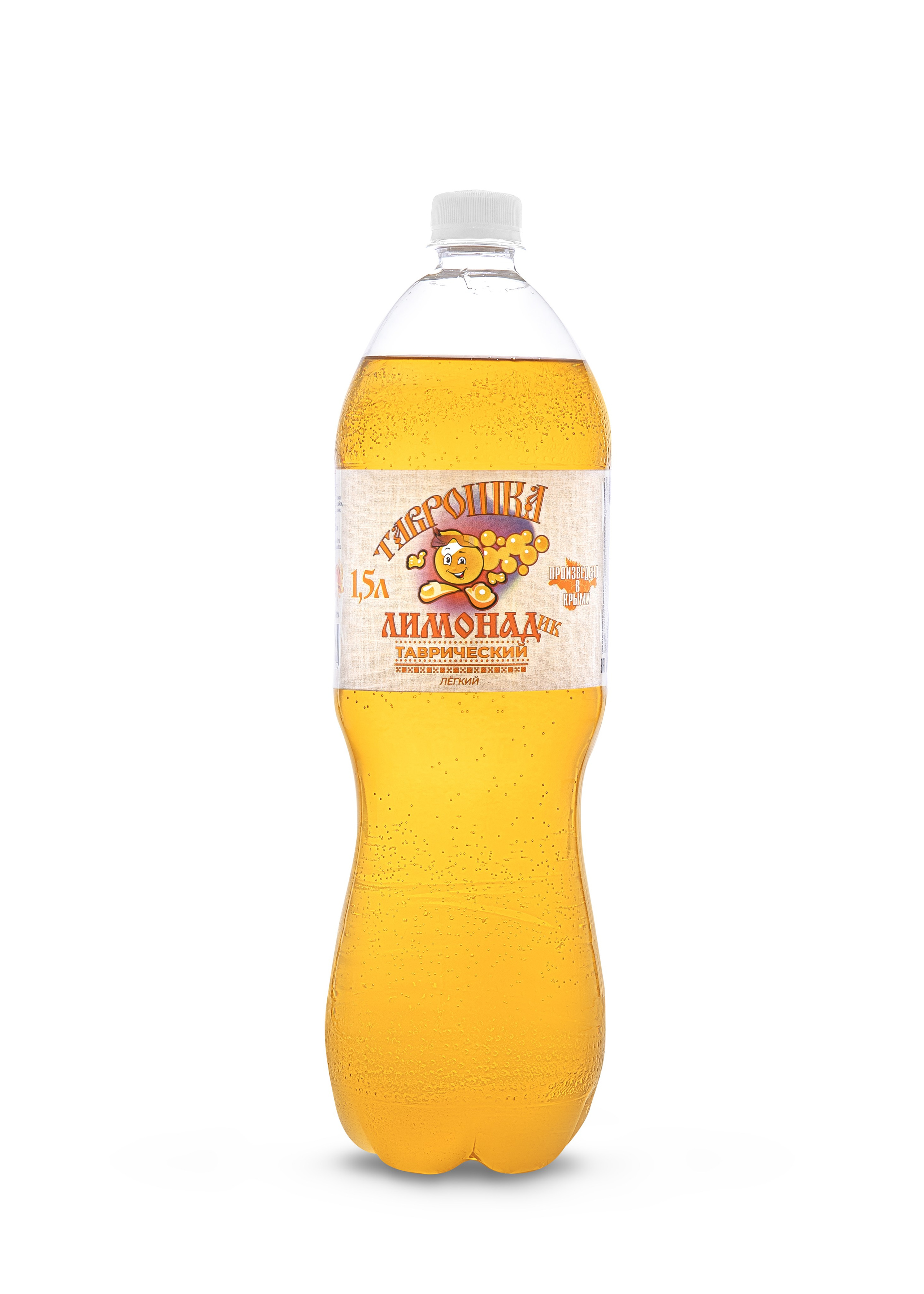 Напитки. Be_Legend