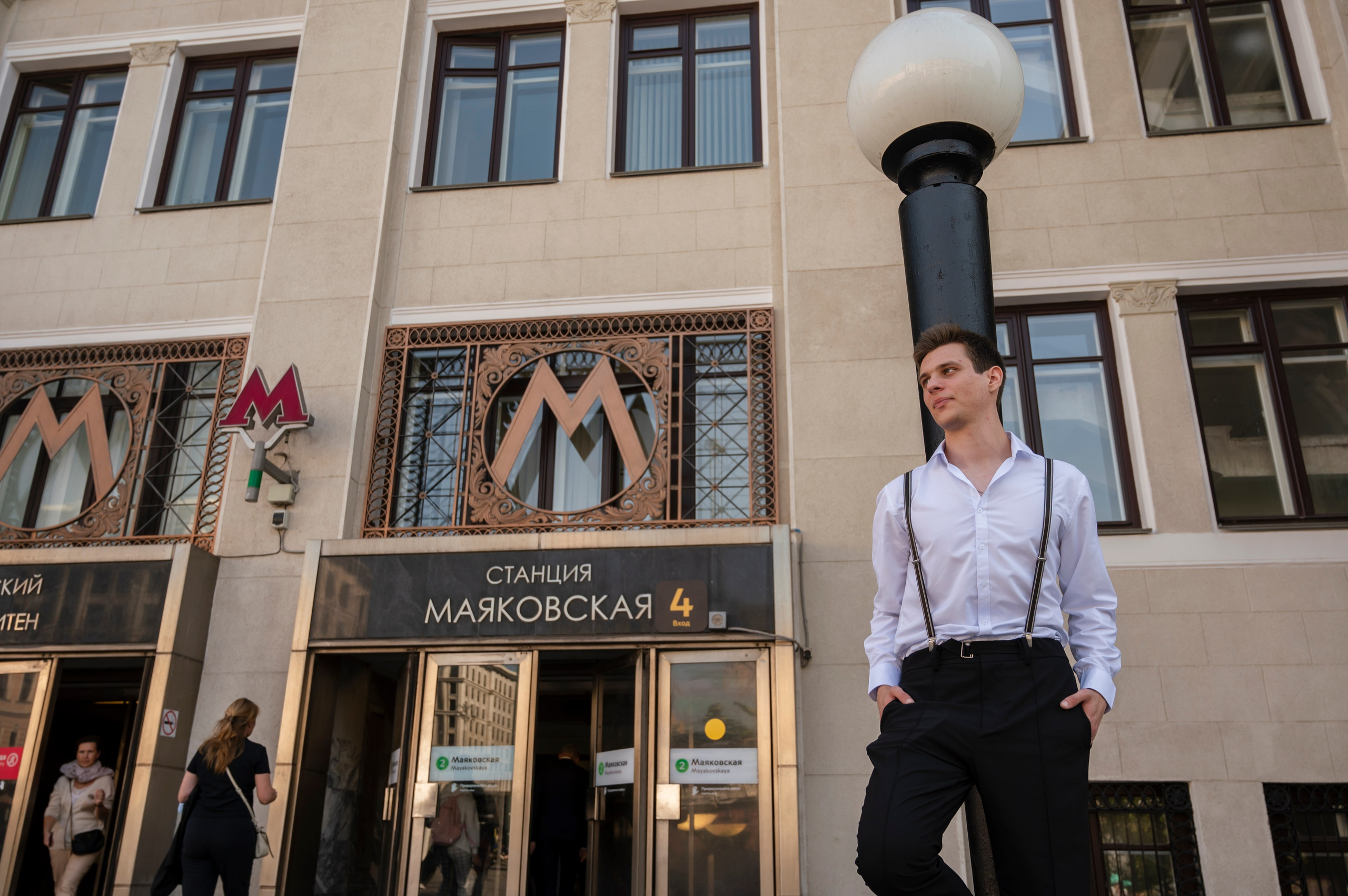 Свадебные съемки. Фотограф в Москве