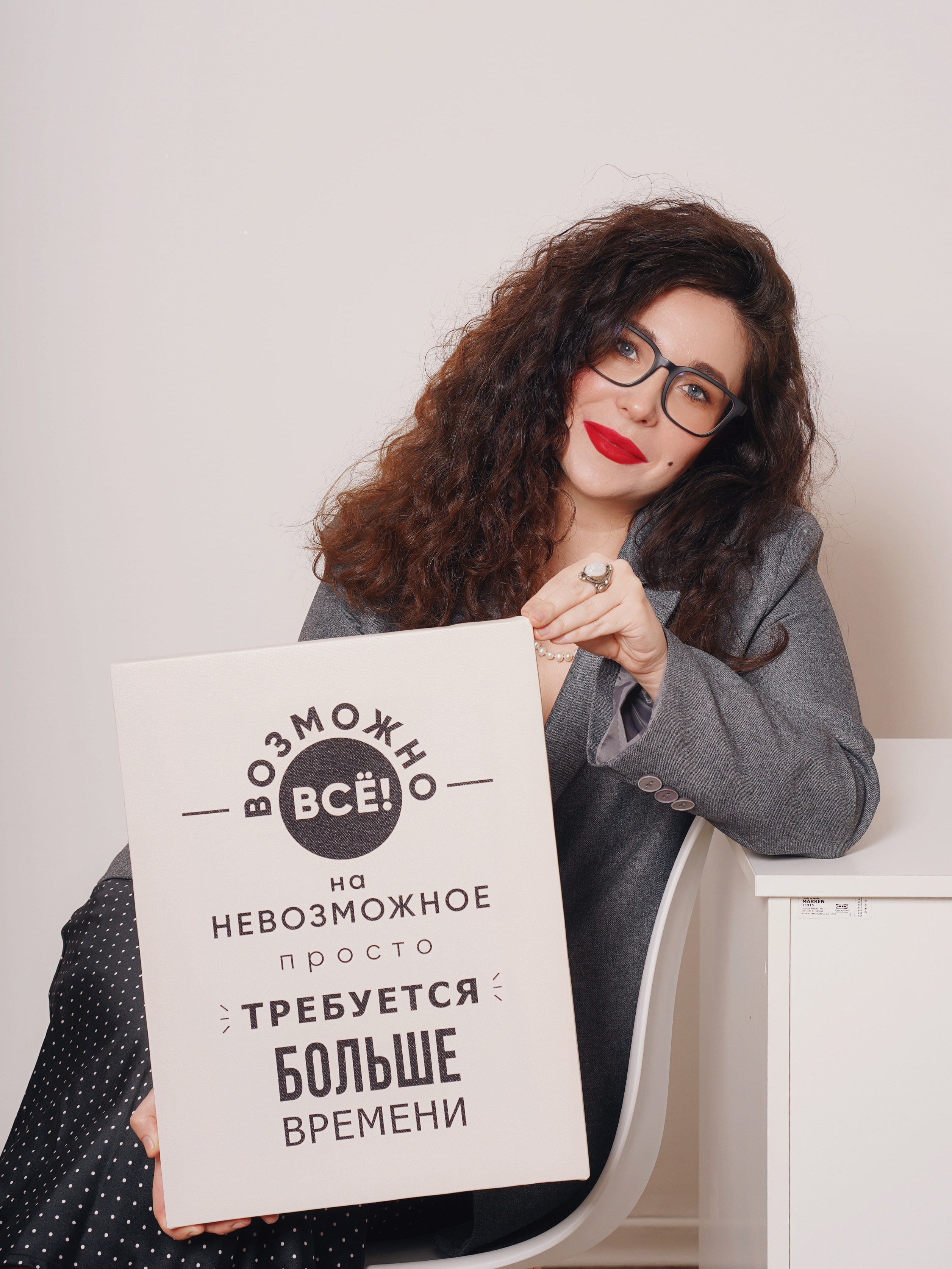 Контентная съёмка. Событийный фотограф Анна Курникова
