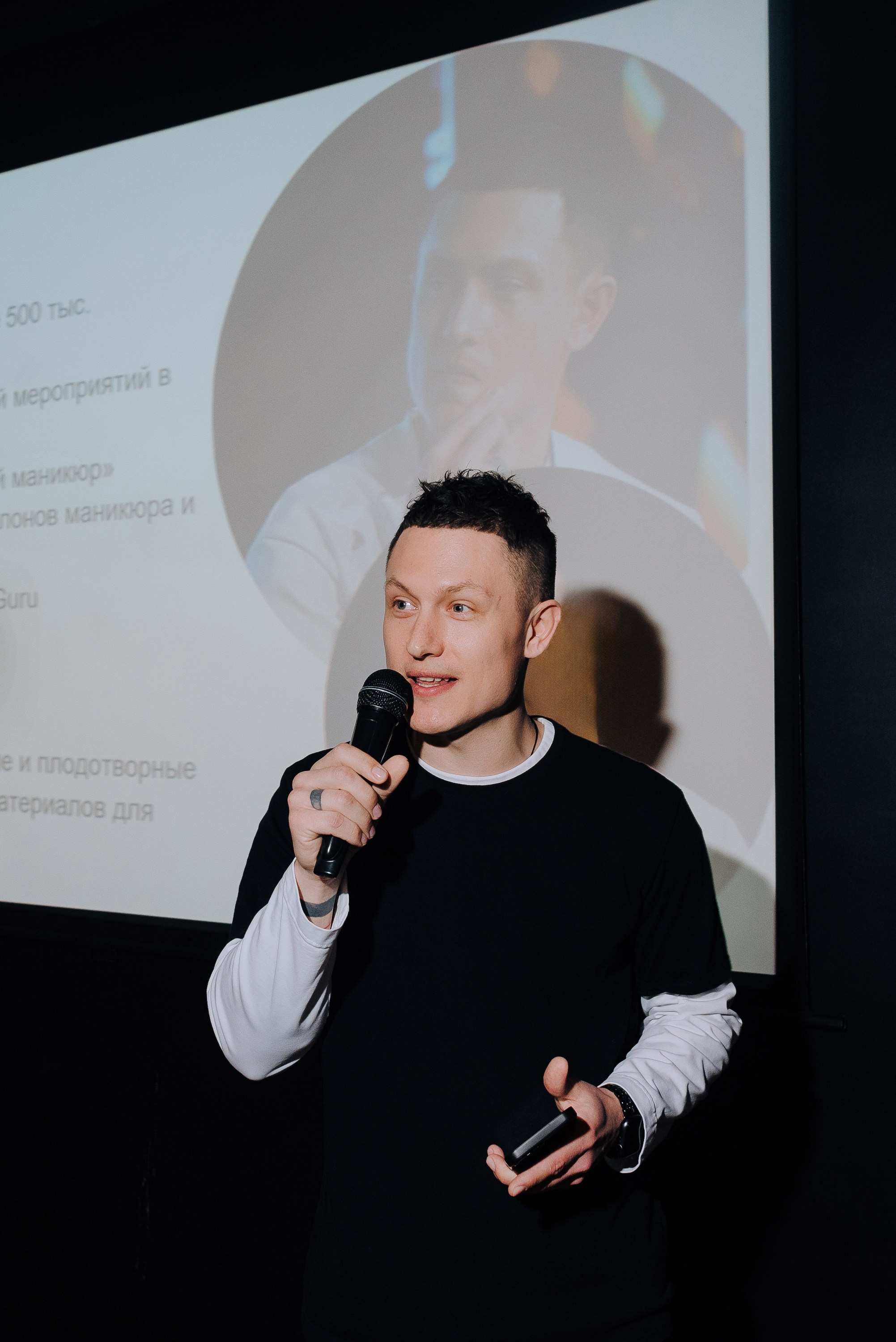 MONAMI DAY. Репортажный фотограф Зуев Роман г. Челябинск