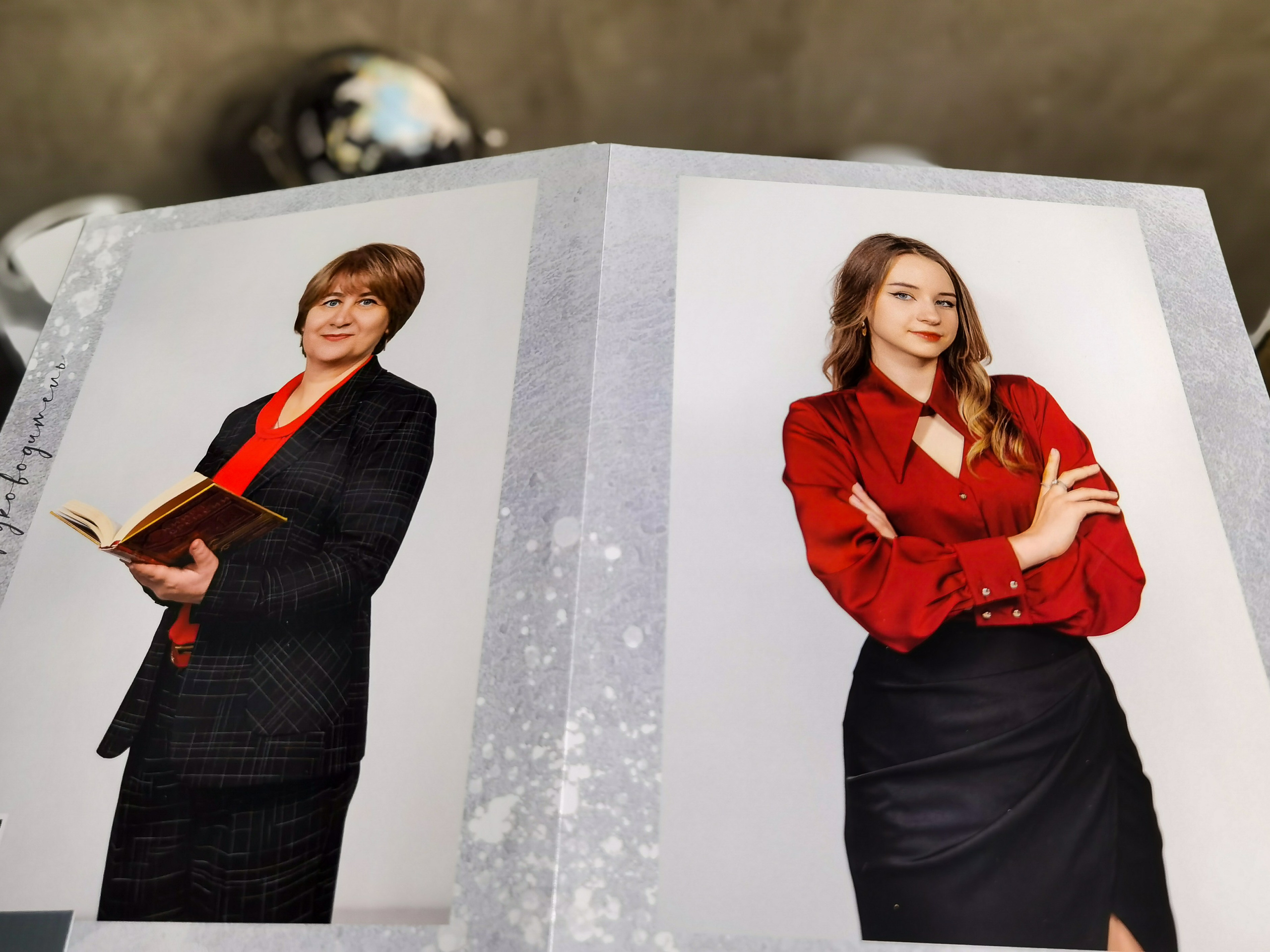 Классные выпускные альбомы — Сургут, Тюмень и ХМАО