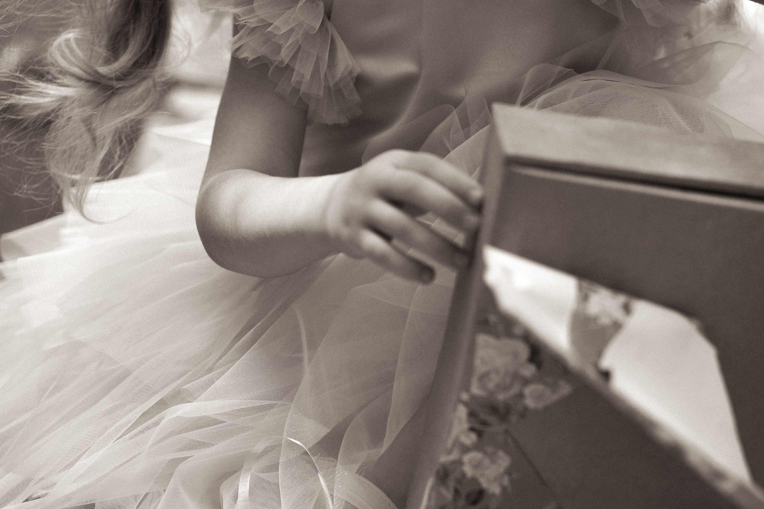 Сафия|Алина|Рифат. Главная