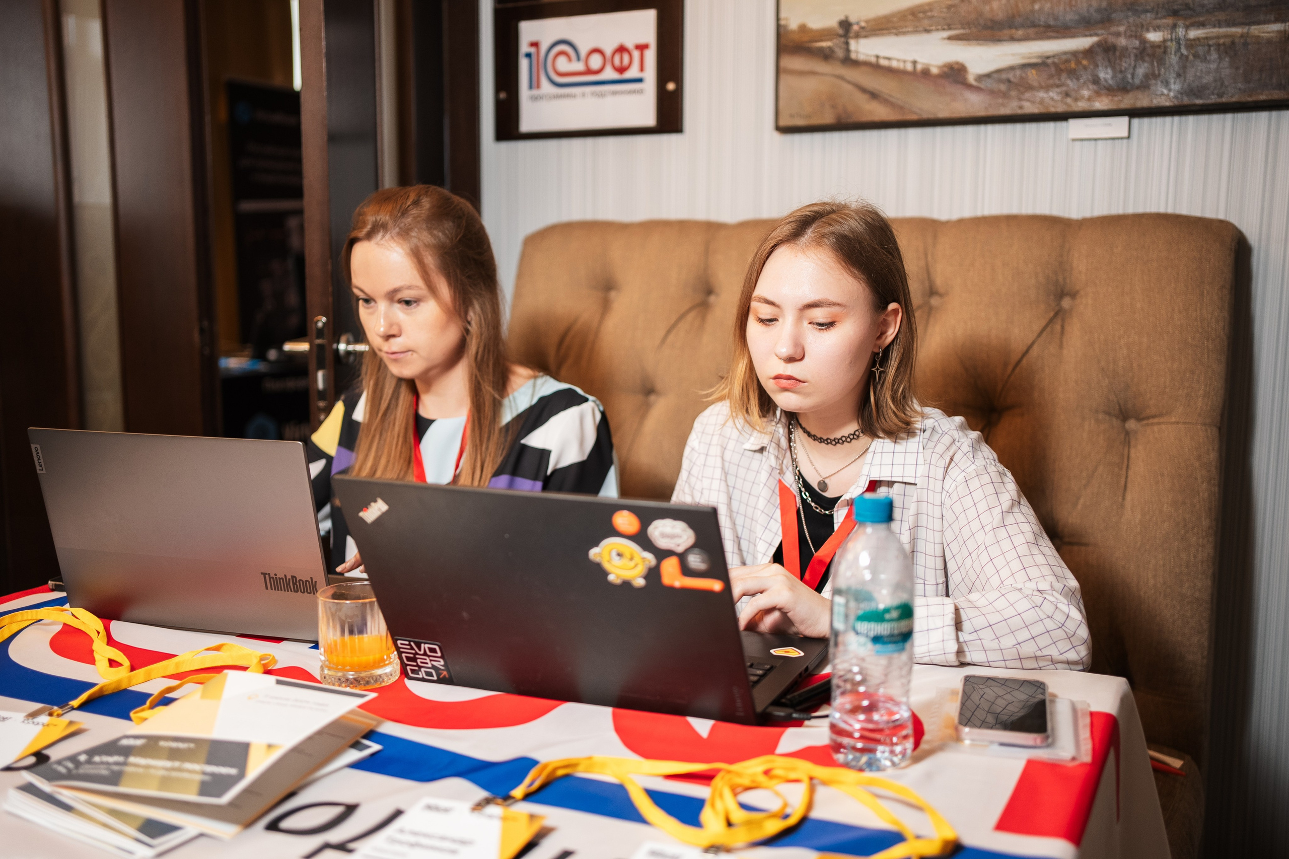 Конференция | 1С. Фотограф на любое событие в Кемерово