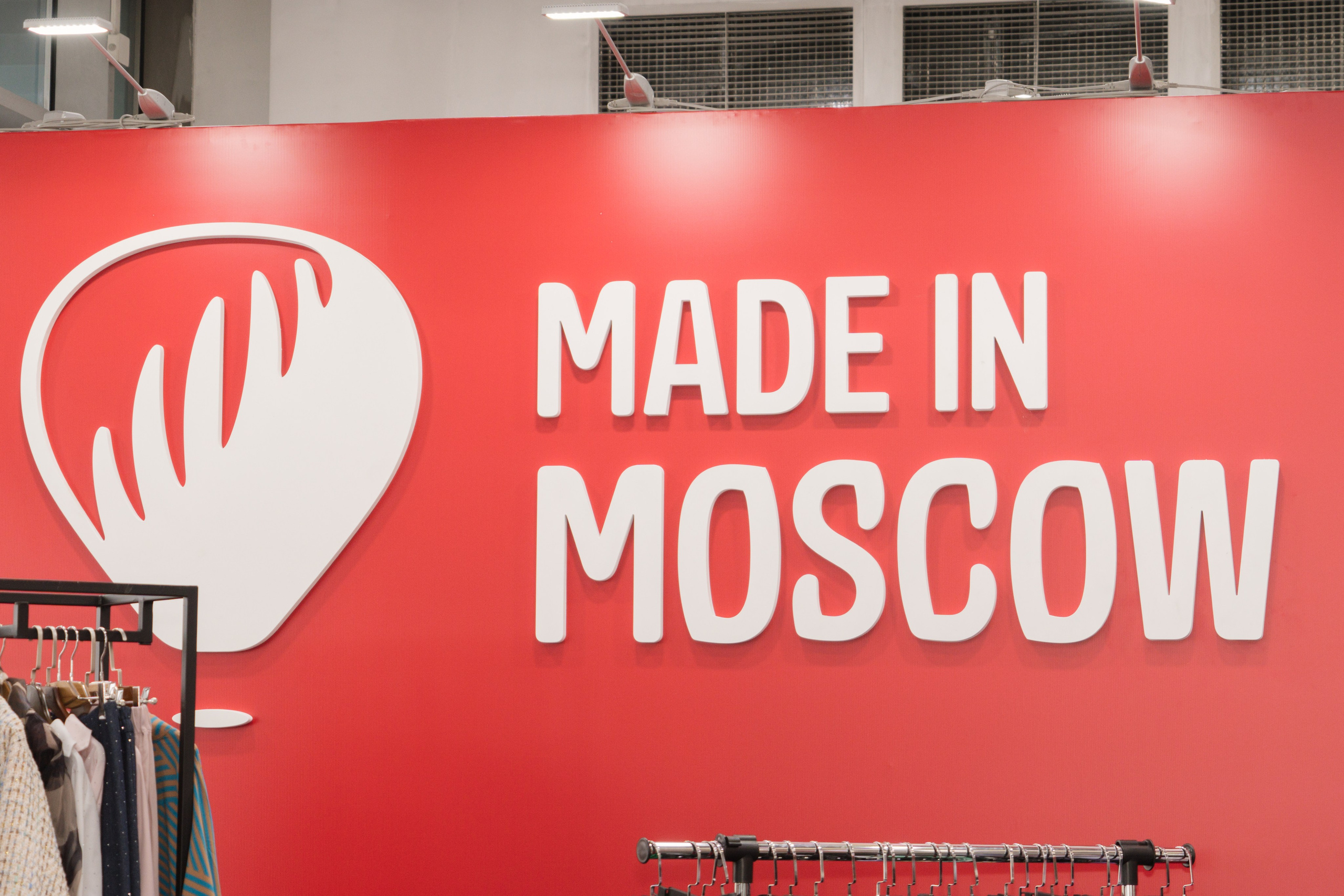 Moscow Export Center on KFW. Профессиональная съемка в Алматы