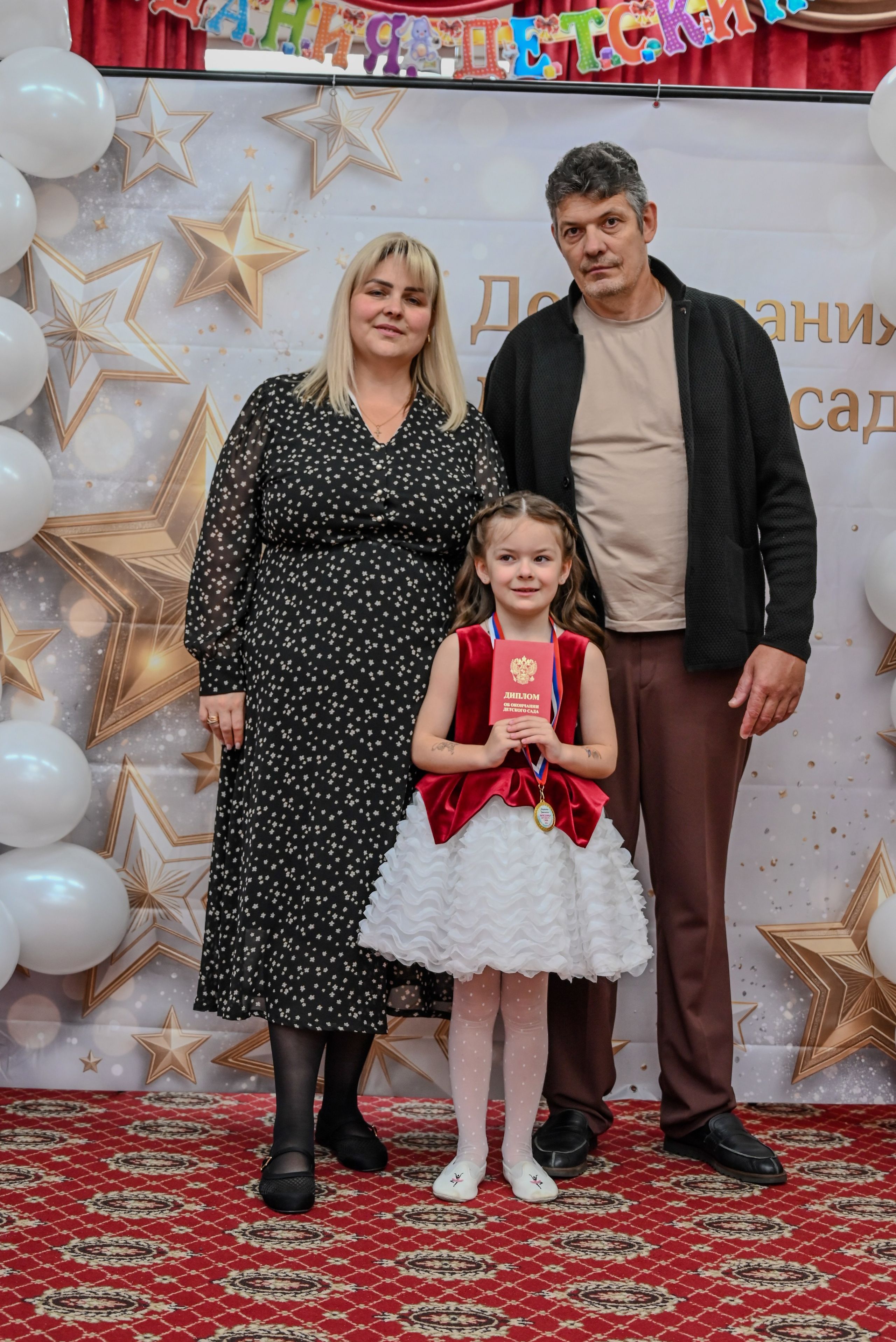 Выпускной. Семейный и детский фотограф Москва