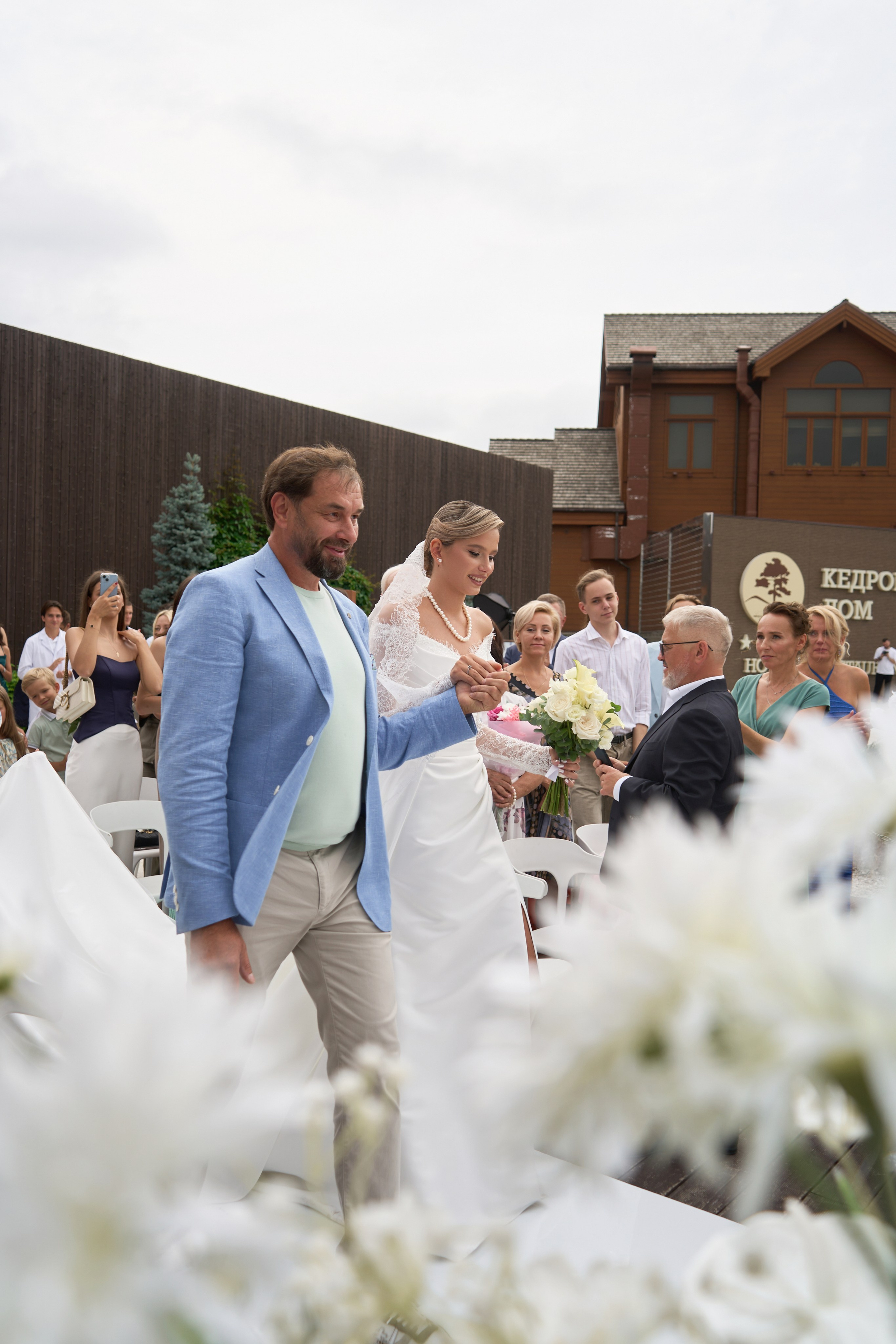 Захар и Валерия. Фотограф из Владивостока Юлия Черепова