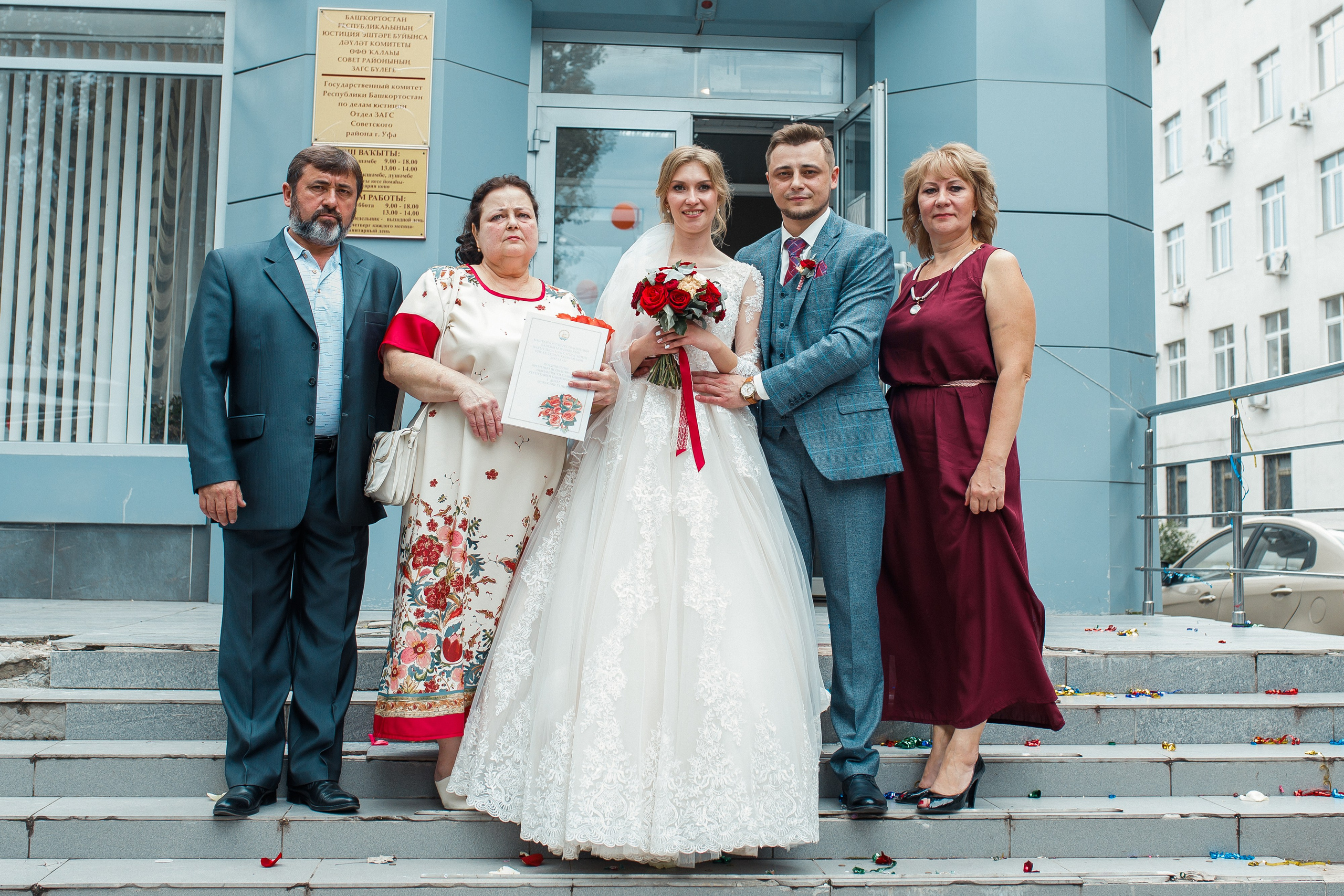 Свадьба в Уфе. Фотограф в Уфе Ирина Идрисова