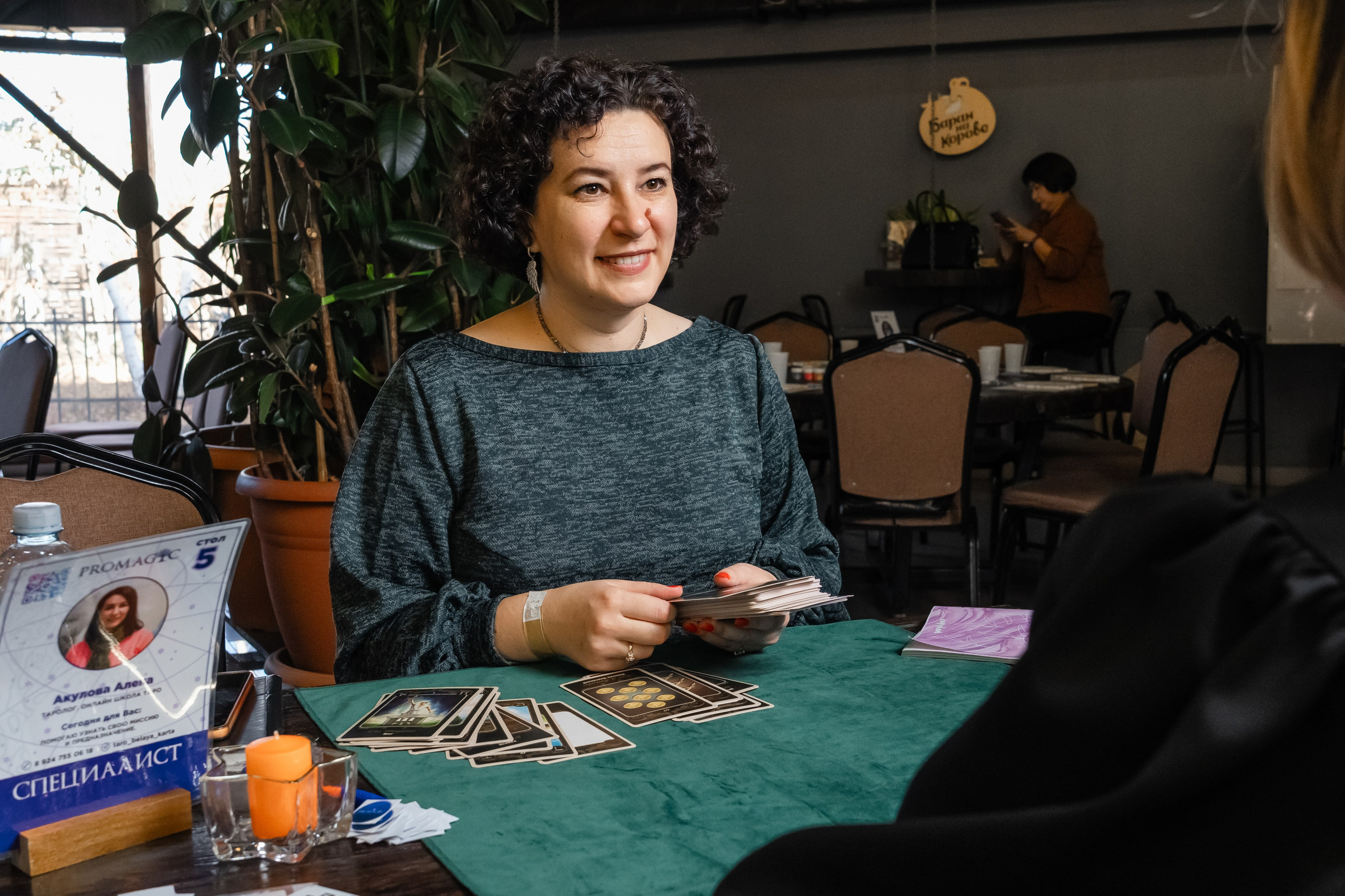 Фестиваль писхологии и самопознания. Фотограф и видеограф в Улан-Удэ: Аюна Габагуева и Артём Шаханов