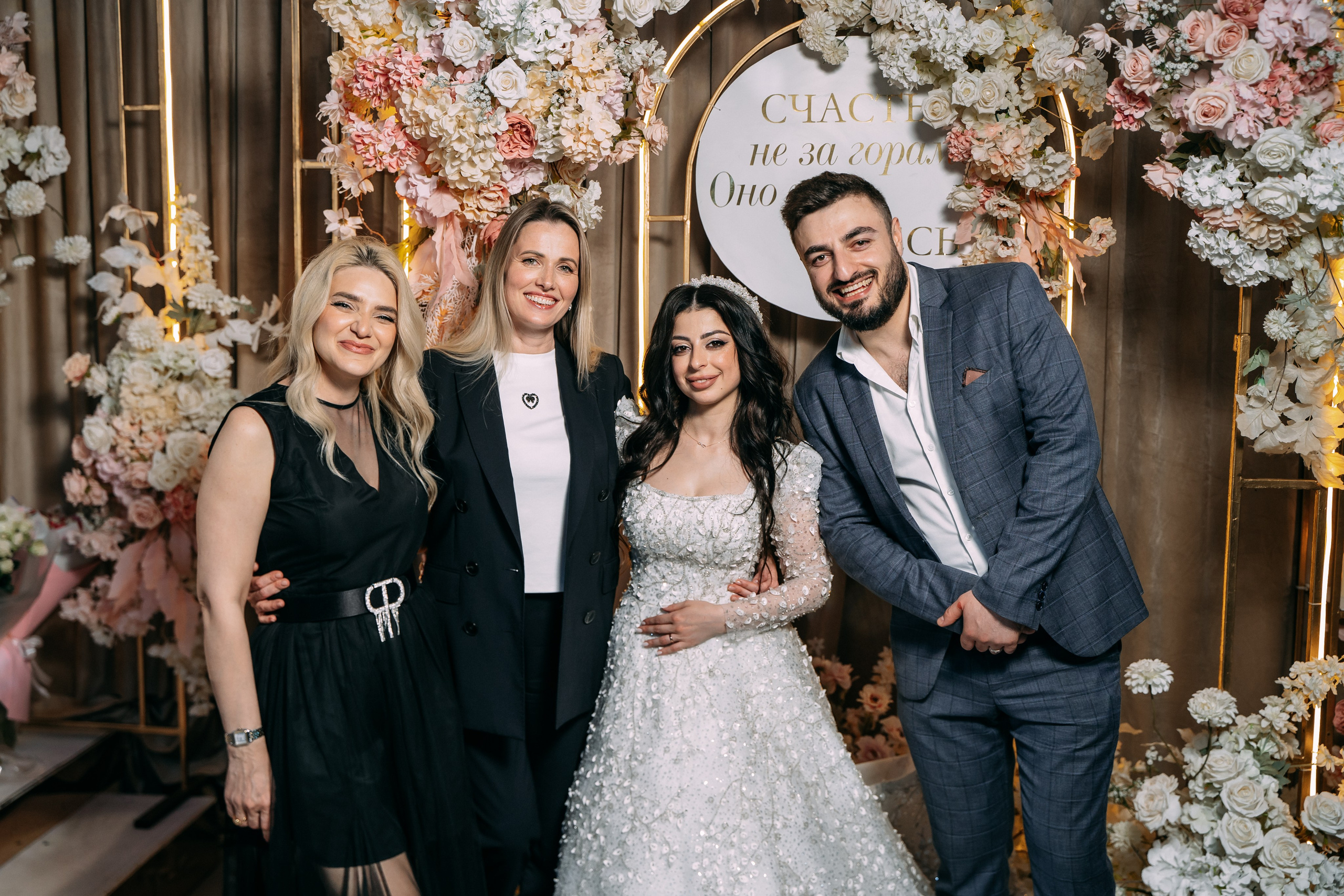 Анонс Свадебного дня 26.04.2025. Свадебный фотограф Кирилл Зейналов, Туапсе