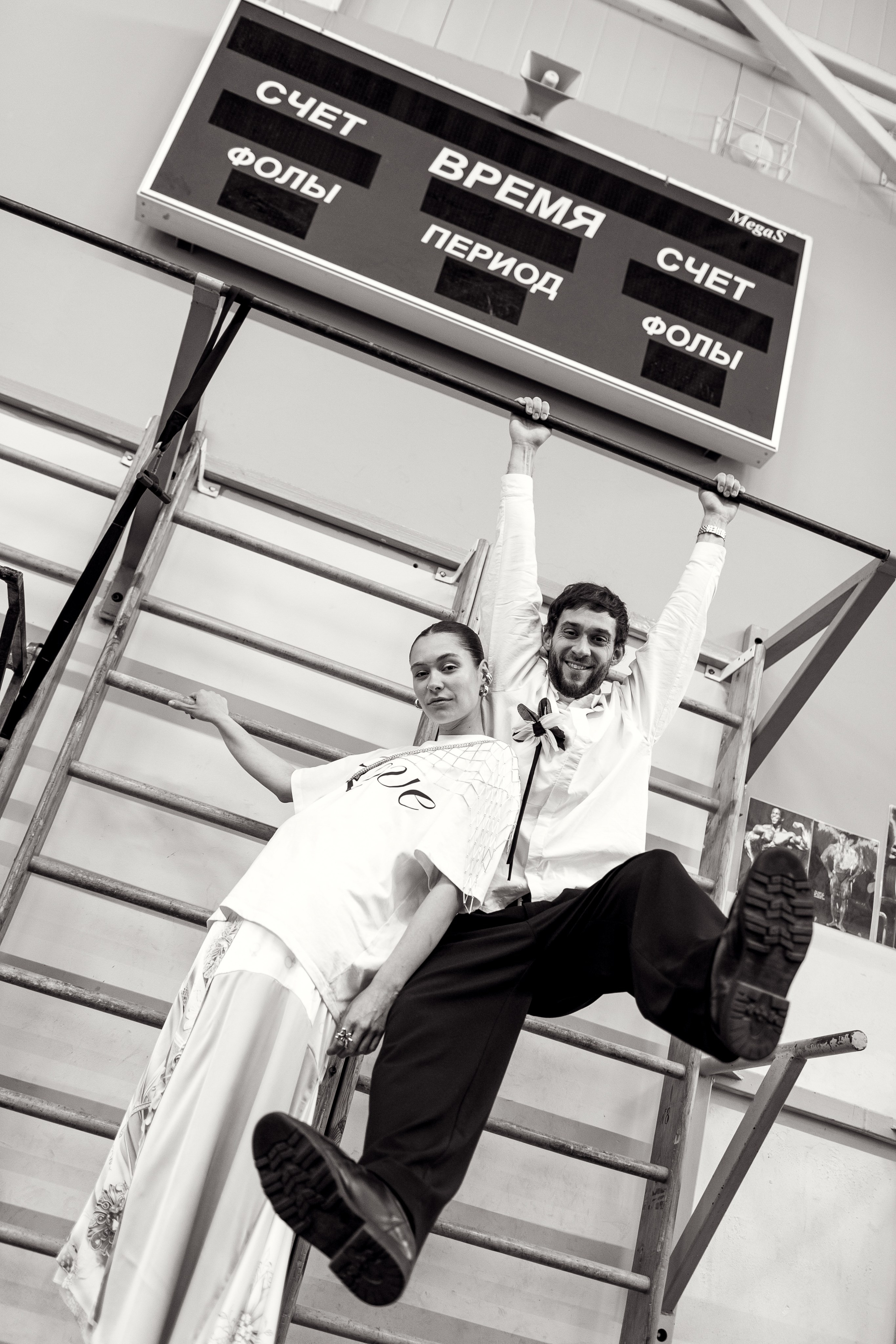 2025.09.19 Свадьба Алина Вадим. Фотограф Евгений Хмельницкий